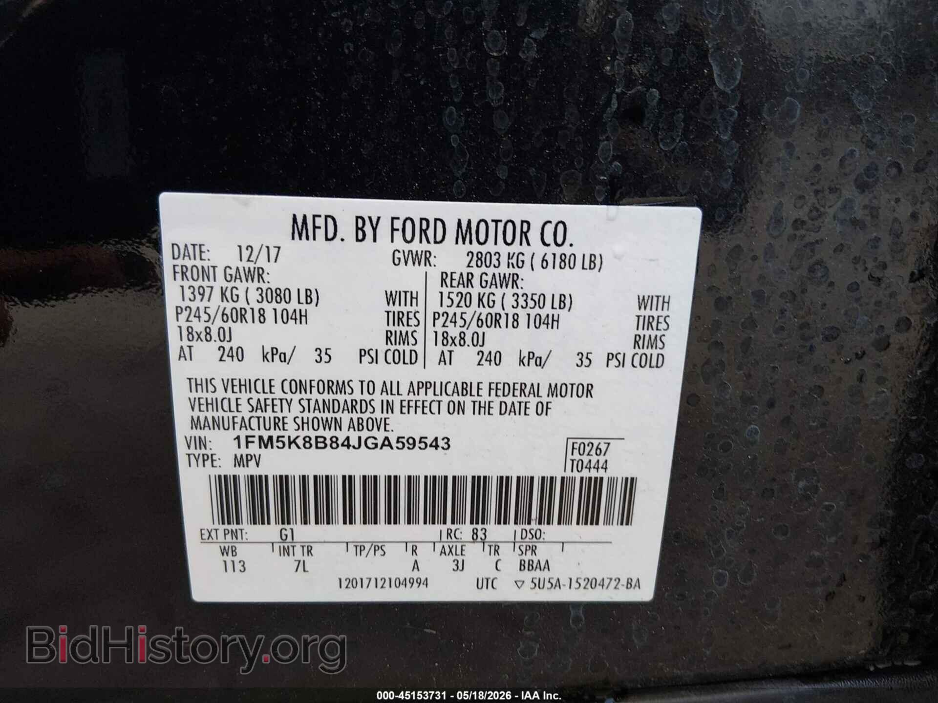 2018 FORD EXPLORER - VIN: 1FM5K8B84JGA59543 - Фото 9
