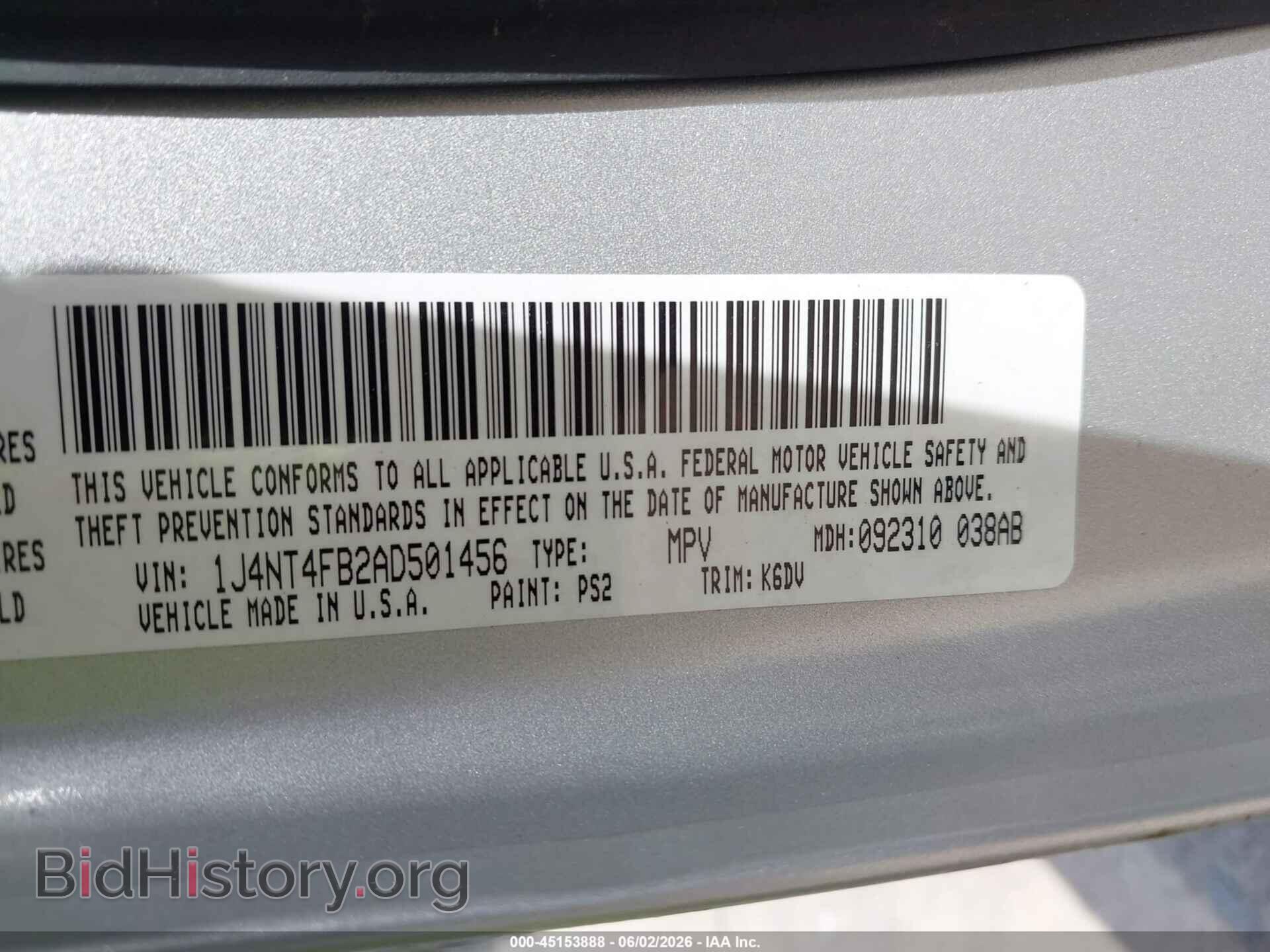 2010 JEEP COMPASS - VIN: 1J4NT4FB2AD501456 - Фото 9