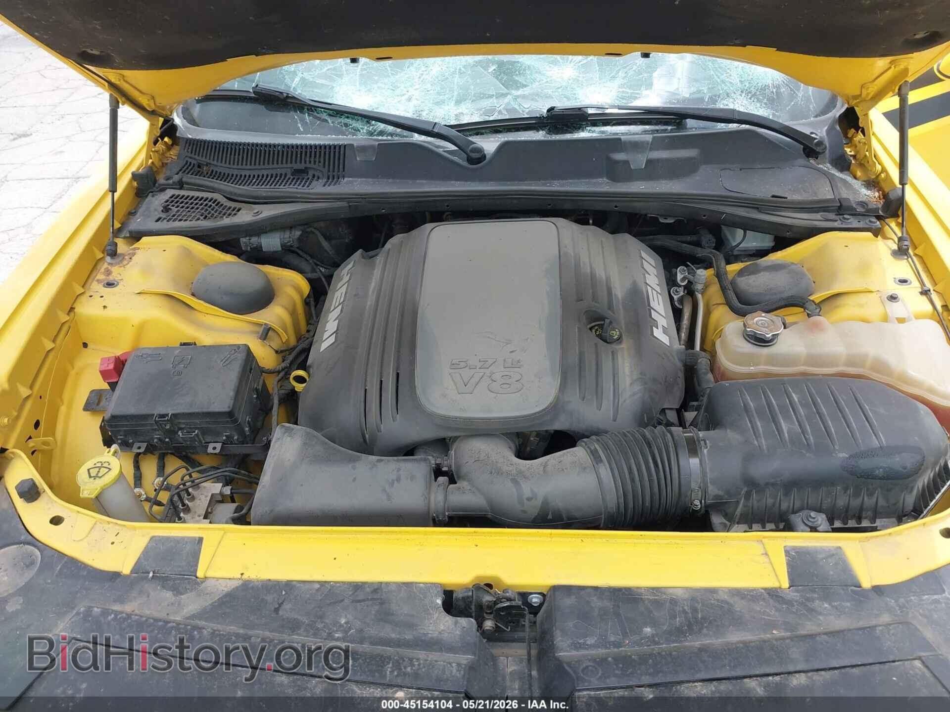 2017 DODGE CHALLENGER - VIN: 2C3CDZBT6HH568343 - Photo 10