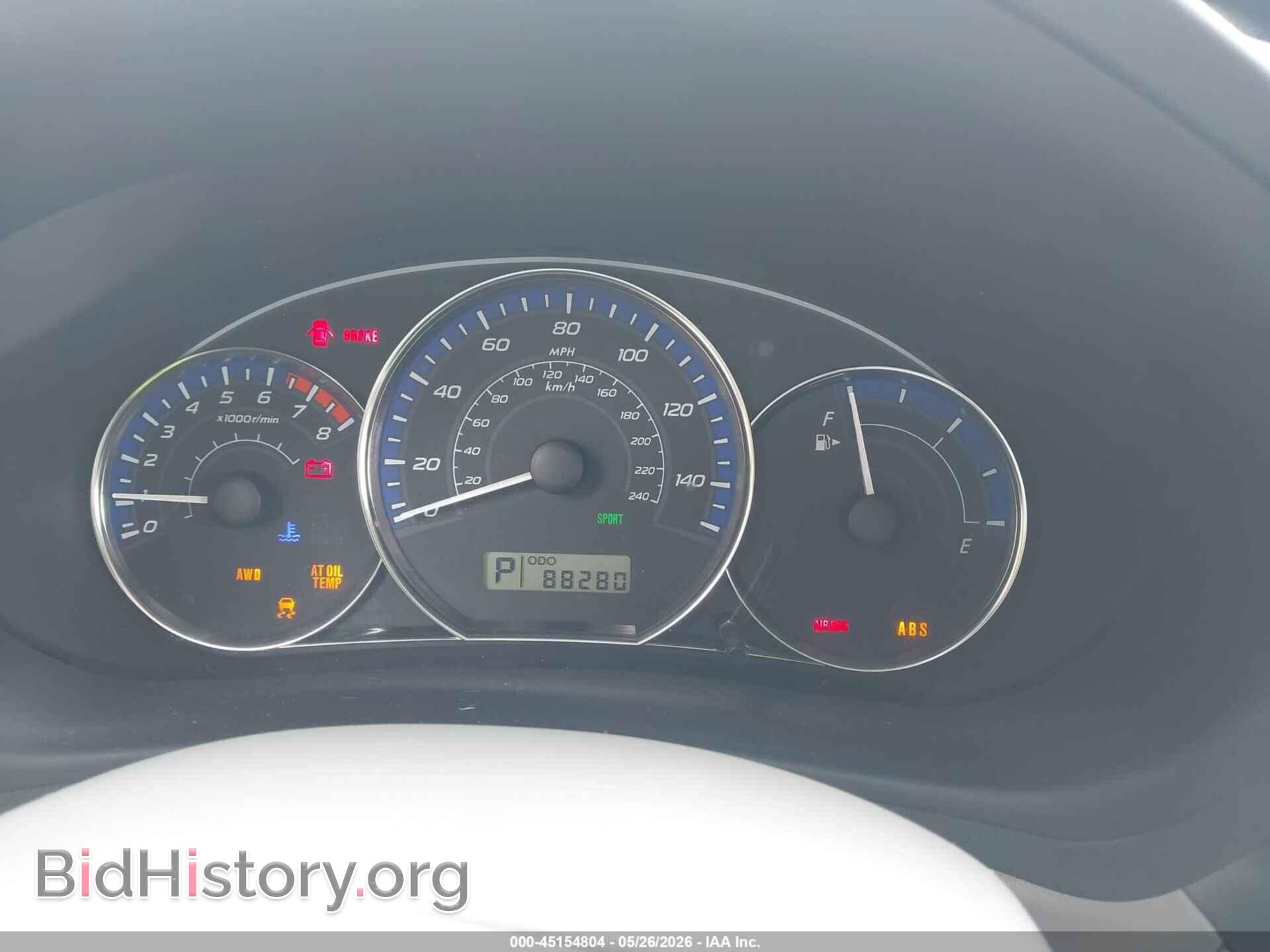 2011 SUBARU FORESTER - VIN: JF2SHAEC8BH732697 - Фото 7