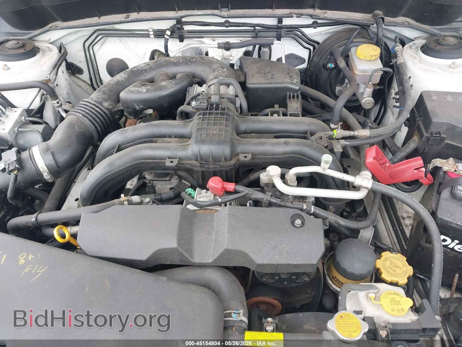 2011 SUBARU FORESTER - VIN: JF2SHAEC8BH732697 - Фото 10
