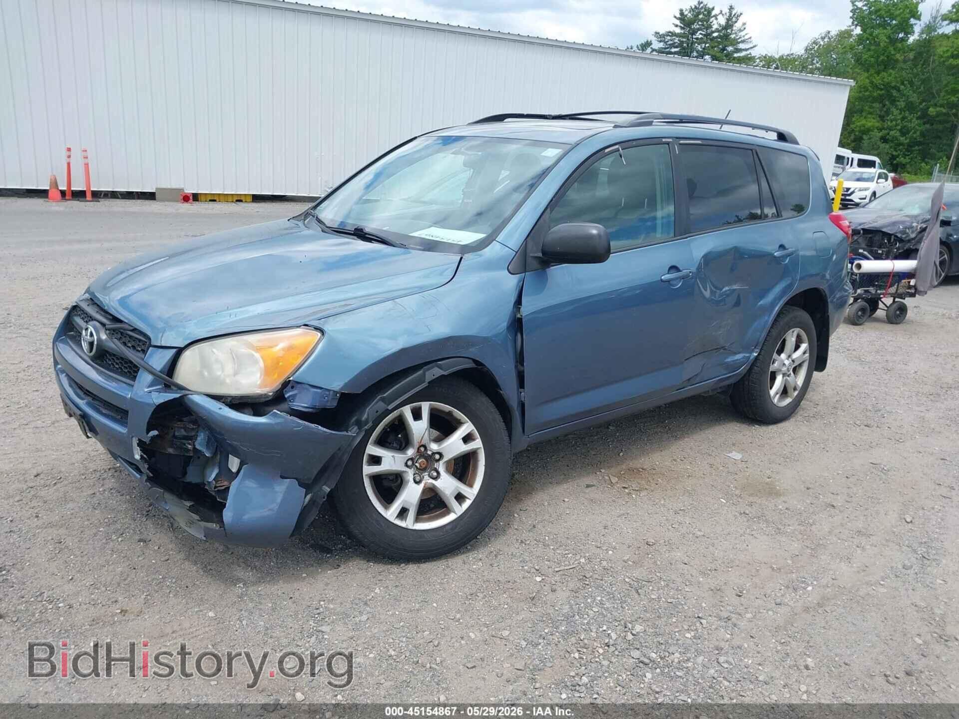 2011 TOYOTA RAV4 - VIN: 2T3BF4DV9BW128420 - Фото 2