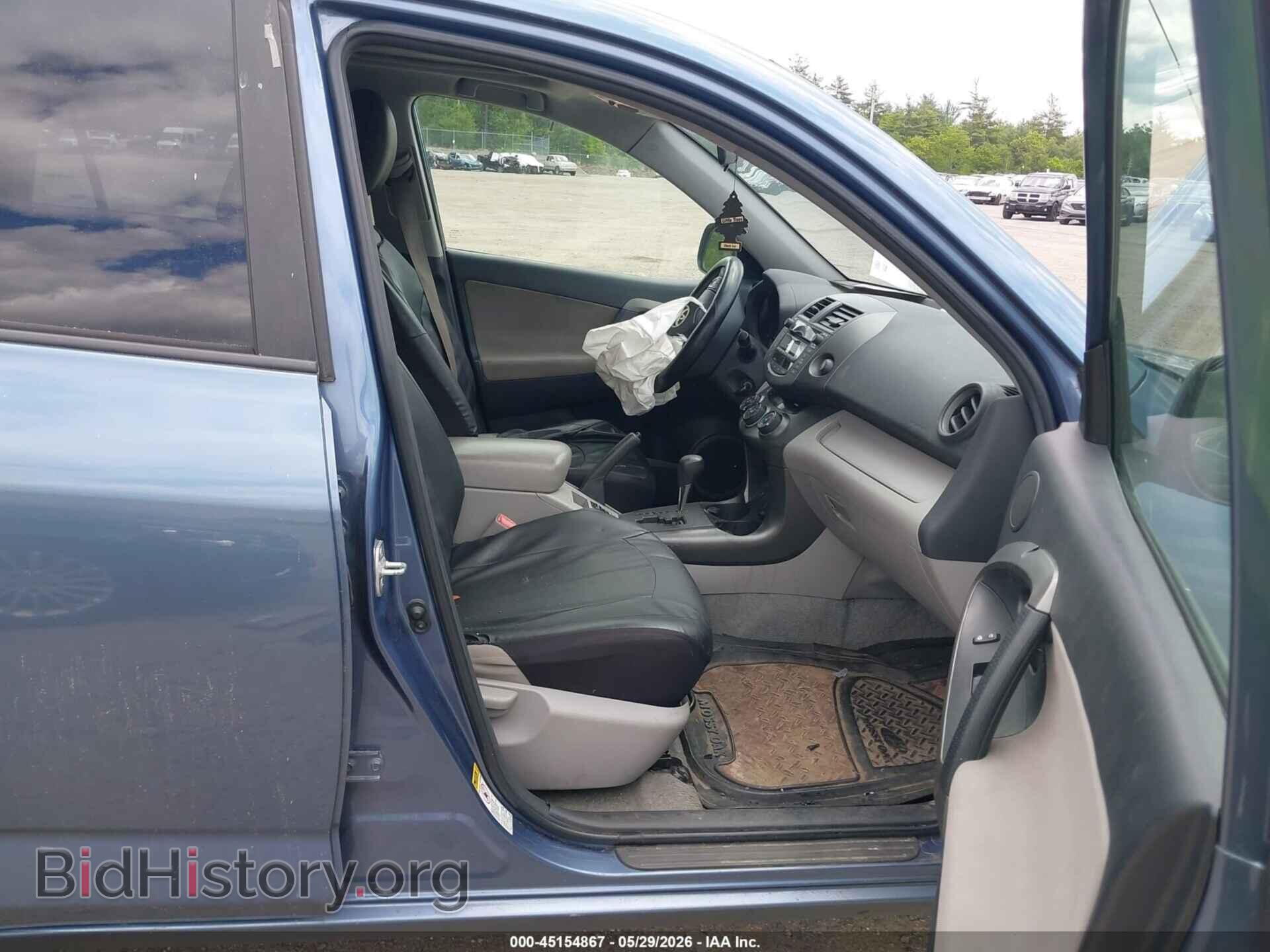 2011 TOYOTA RAV4 - VIN: 2T3BF4DV9BW128420 - Фото 5