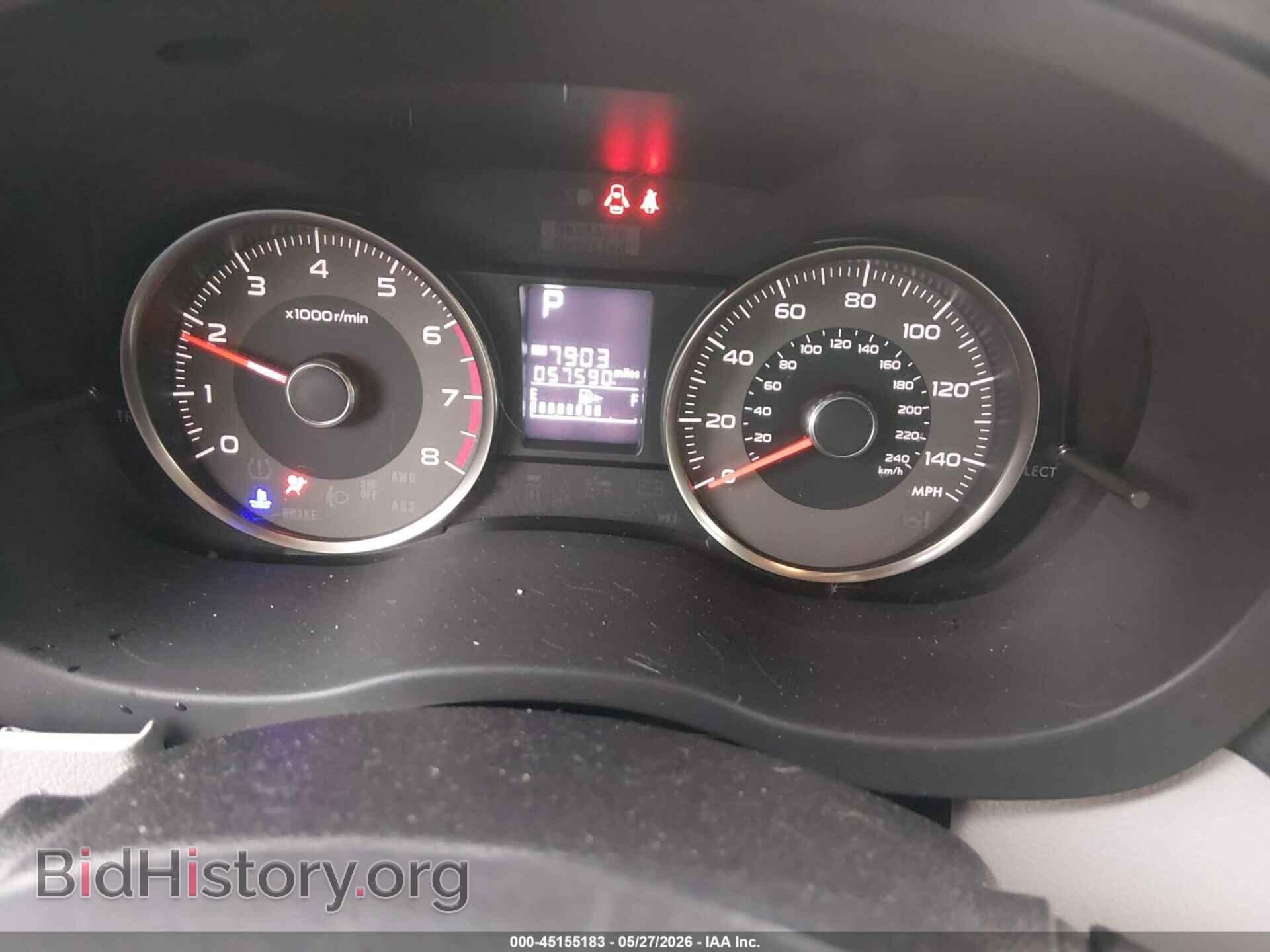 2016 SUBARU FORESTER - VIN: JF2SJAFC7GH528953 - Фото 7