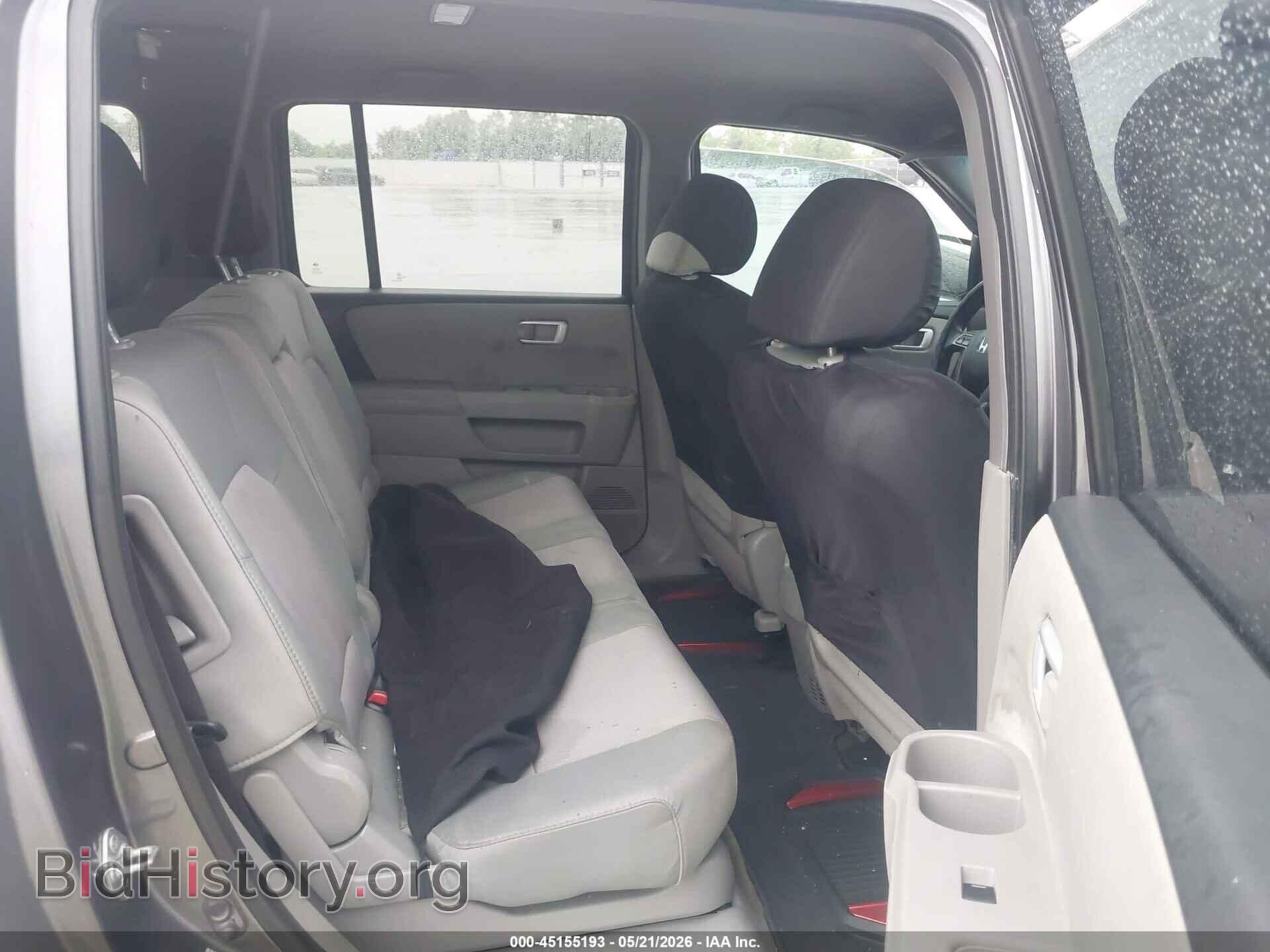 2014 HONDA PILOT - VIN: 5FNYF3H41EB008269 - Photo 8