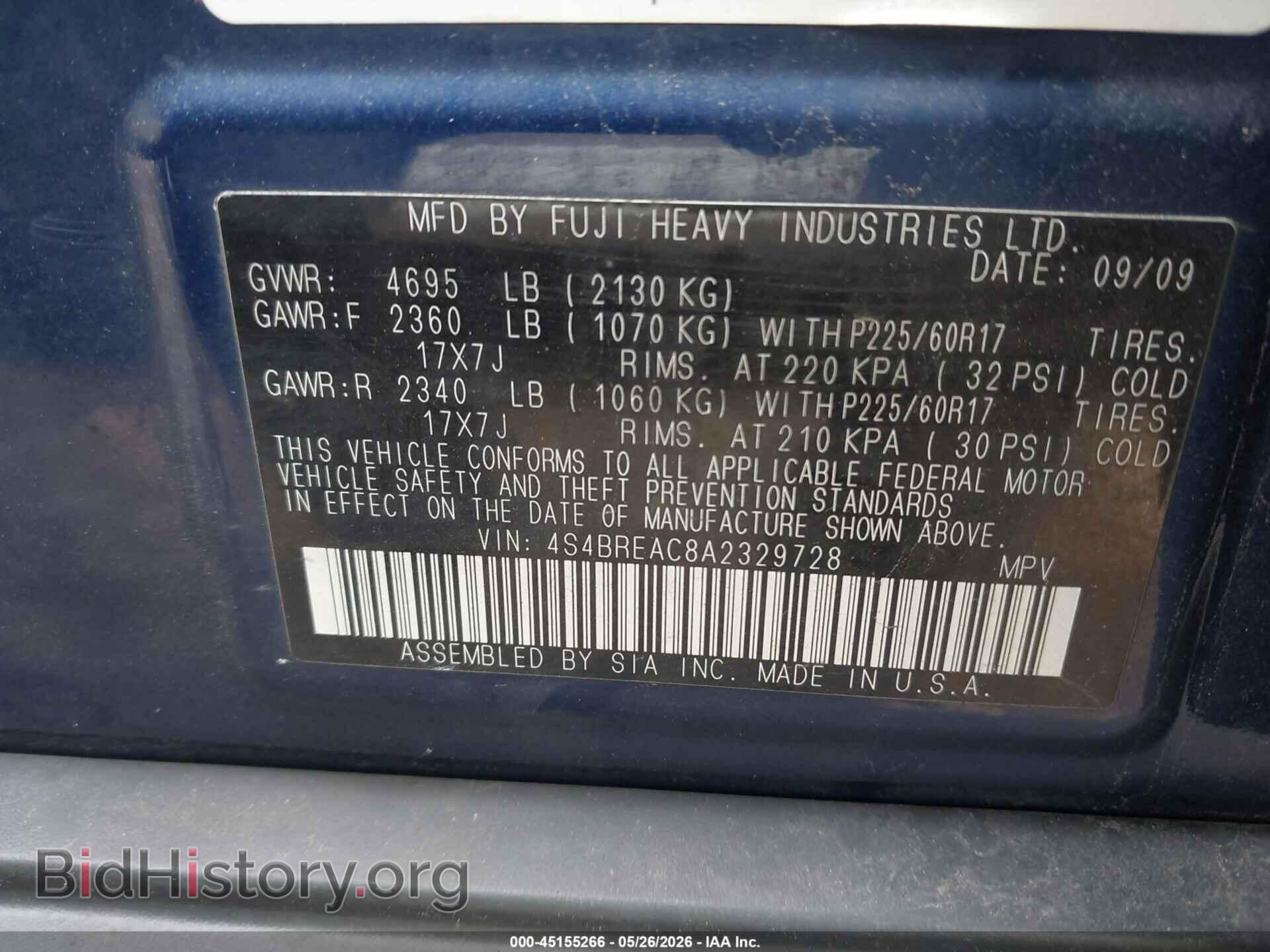 2010 SUBARU OUTBACK - VIN: 4S4BREAC8A2329728 - Фото 9