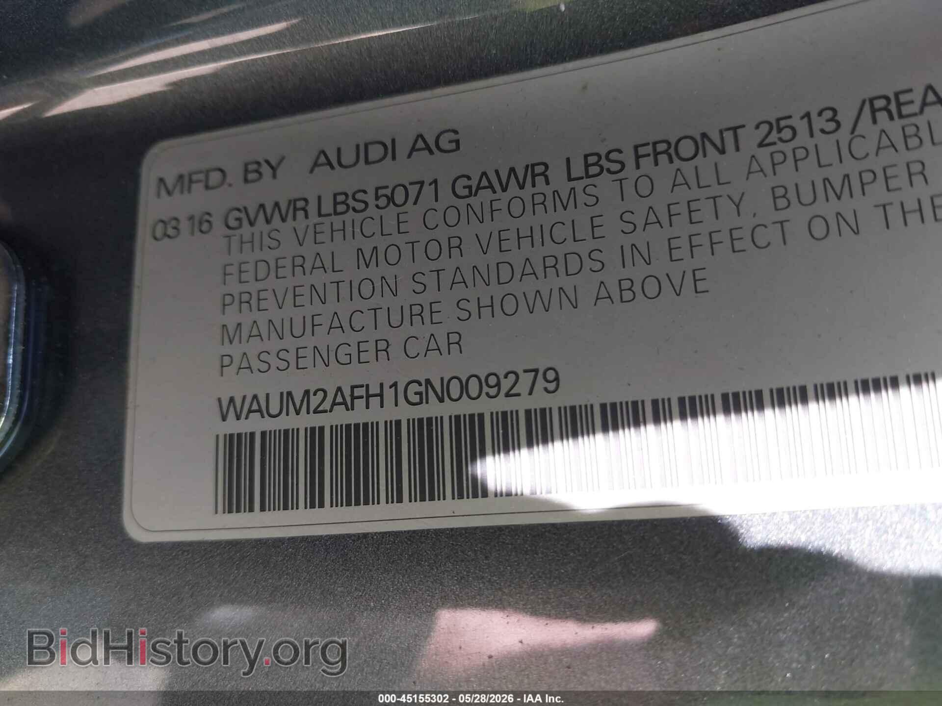 2016 AUDI A5 - VIN: WAUM2AFH1GN009279 - Фото 9