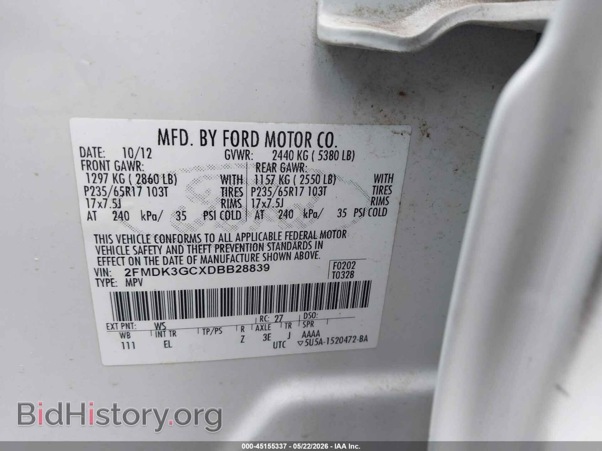 2013 FORD EDGE - VIN: 2FMDK3GCXDBB28839 - Photo 9