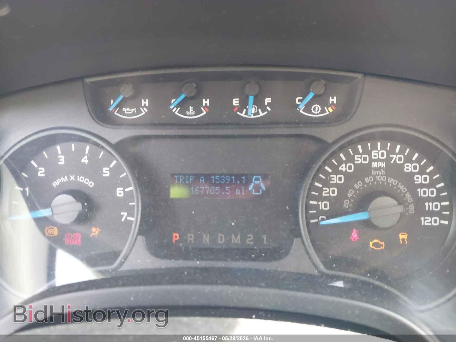 2013 FORD F-150 - VIN: 1FTFX1EF0DFD10239 - Photo 7