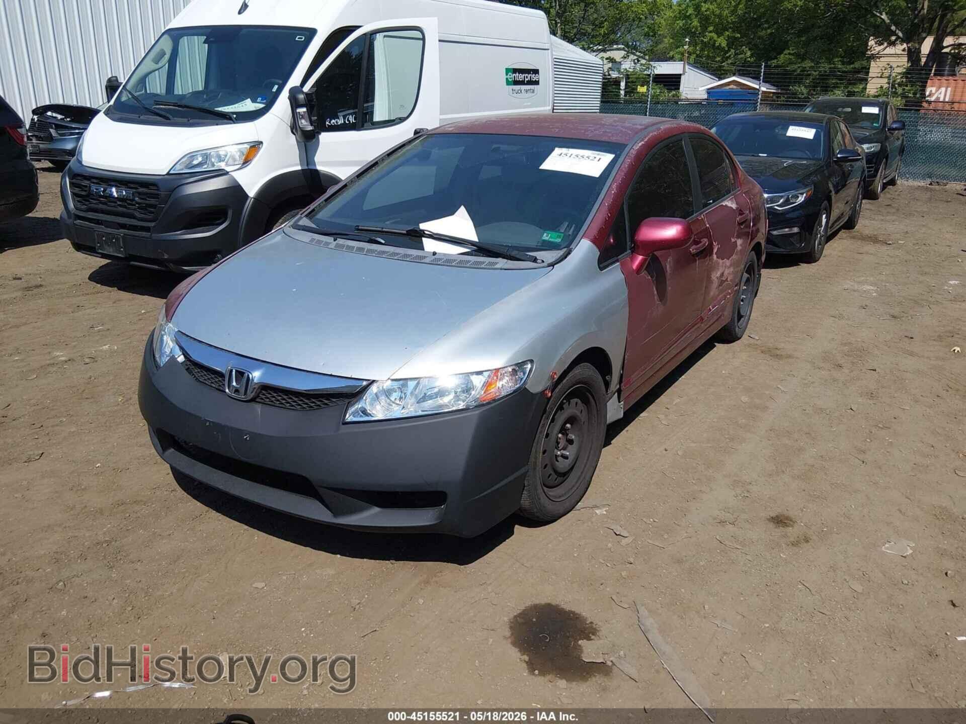 2009 HONDA CIVIC - VIN: 19XFA16509E014338 - Фото 2