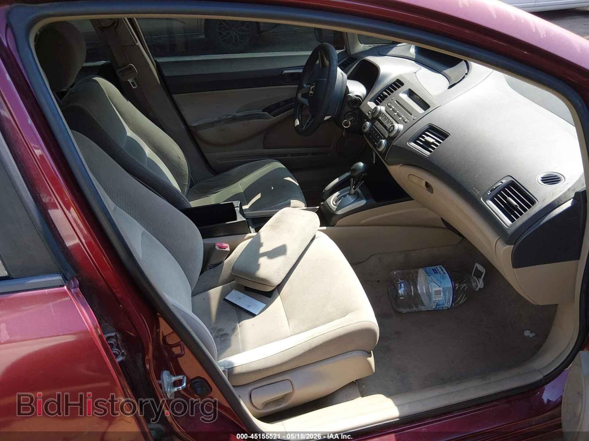 2009 HONDA CIVIC - VIN: 19XFA16509E014338 - Фото 5