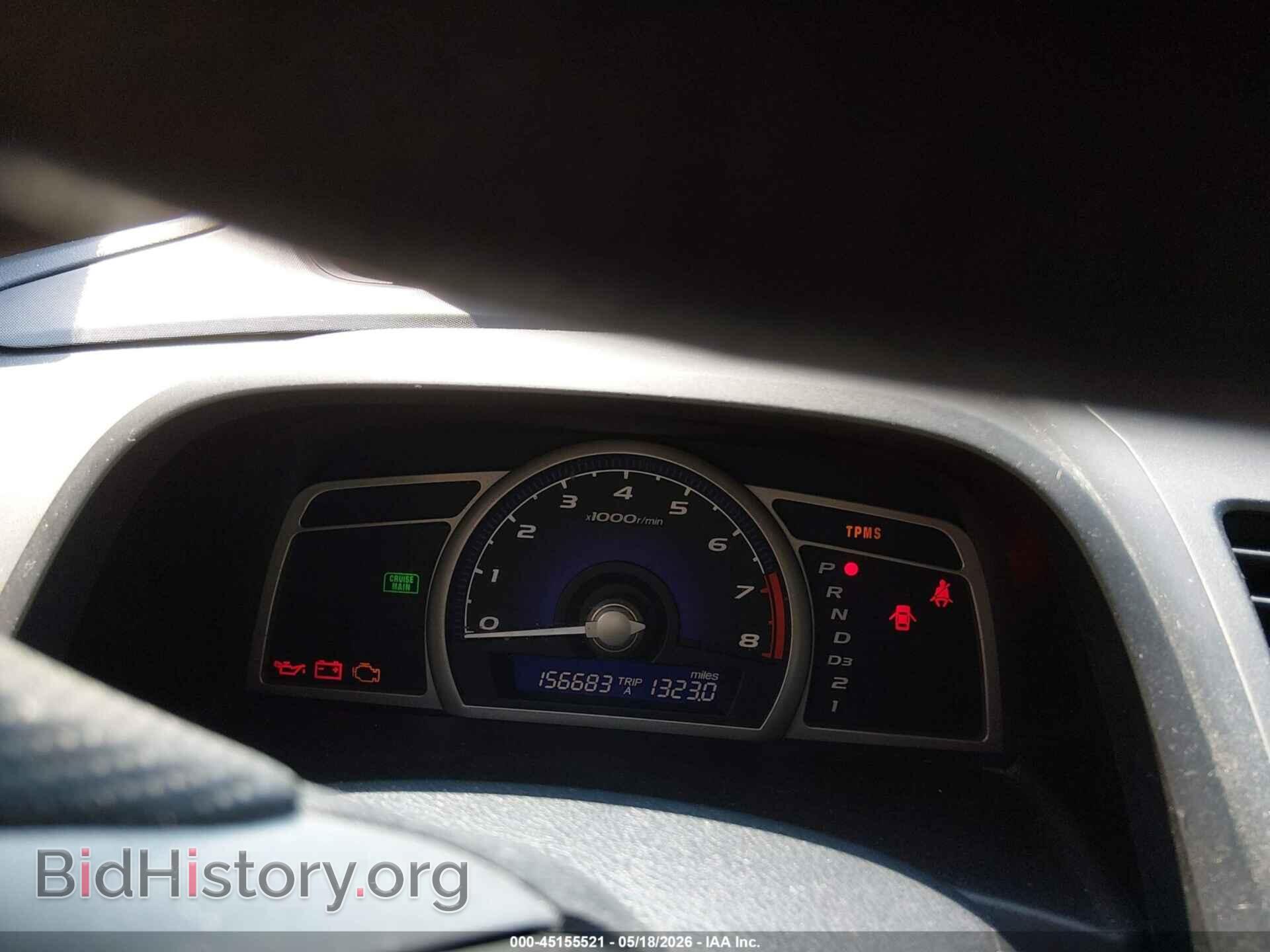 2009 HONDA CIVIC - VIN: 19XFA16509E014338 - Фото 7