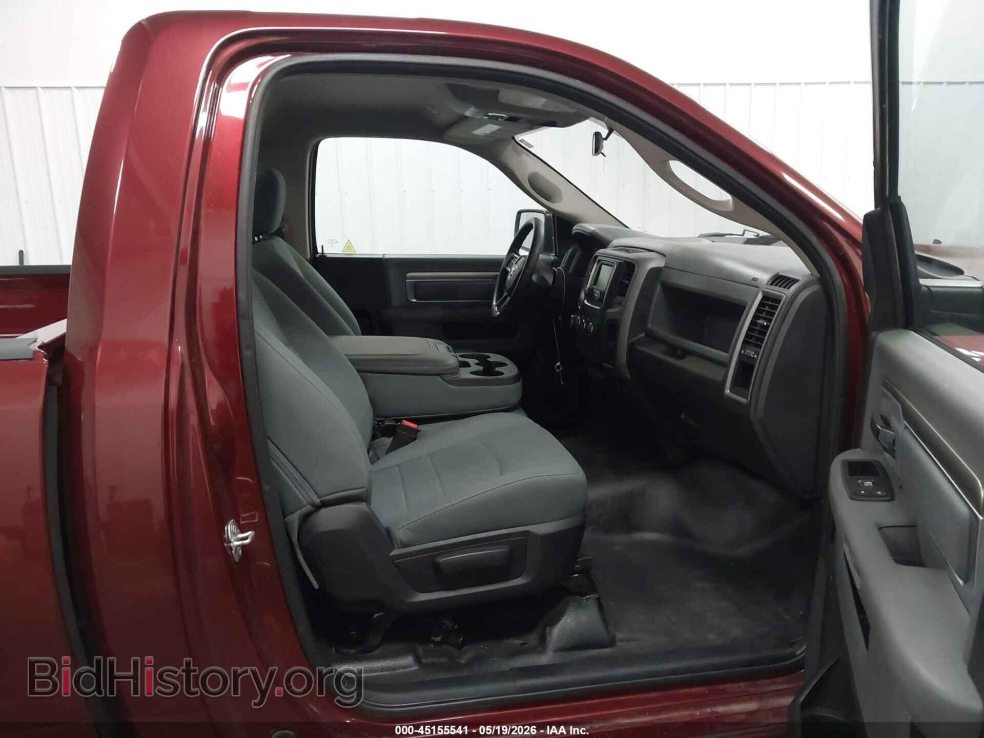 2017 RAM 1500 - VIN: 3C6JR7DG9HG704724 - Фото 5