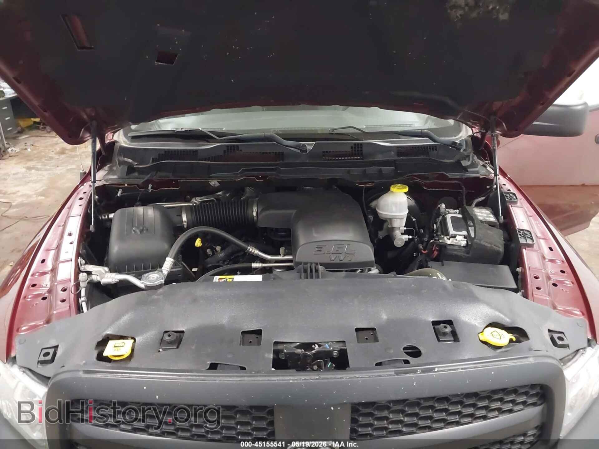 2017 RAM 1500 - VIN: 3C6JR7DG9HG704724 - Фото 10