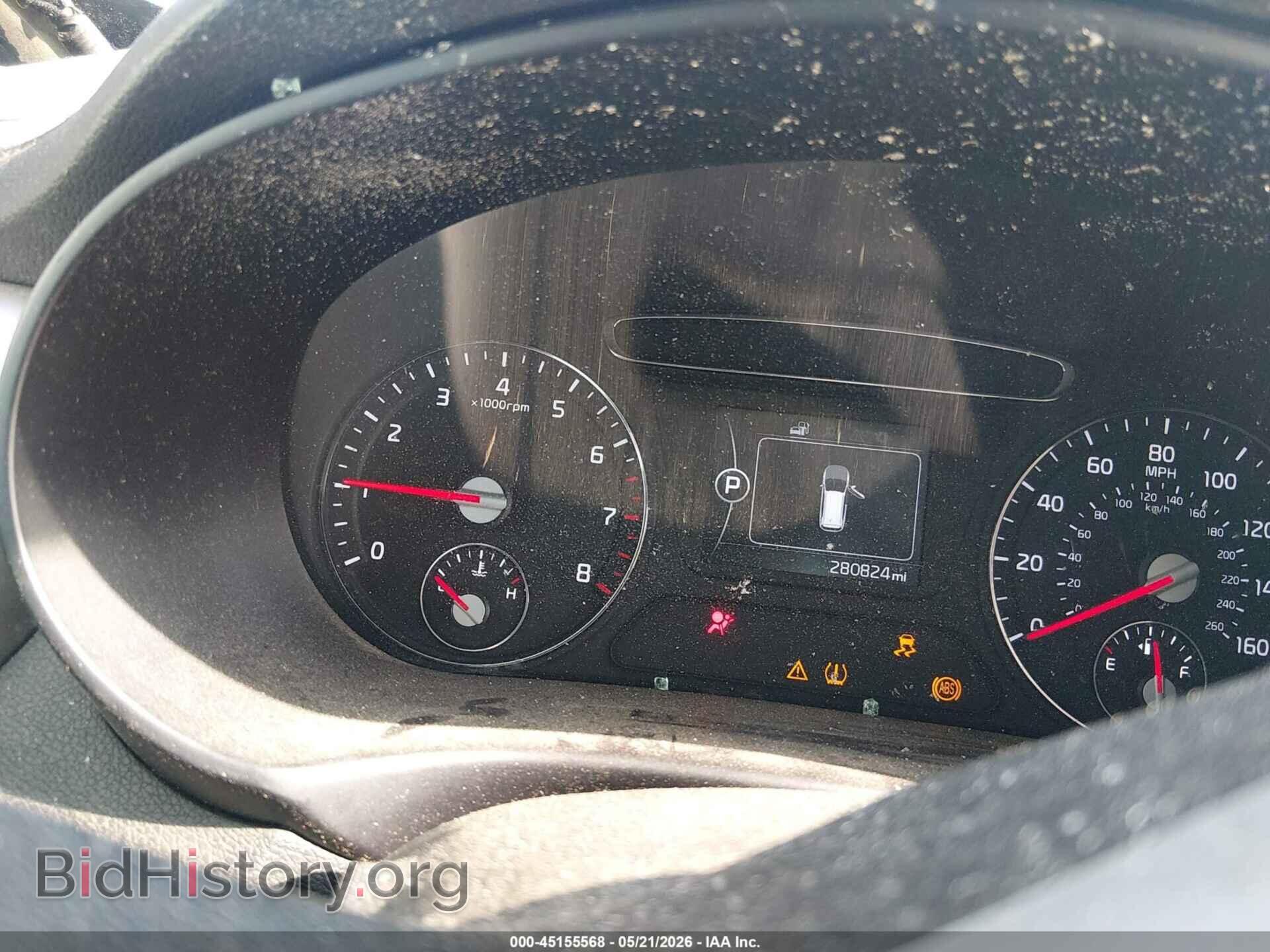 2017 KIA SORENTO - VIN: 5XYPG4A36HG284508 - Фото 7