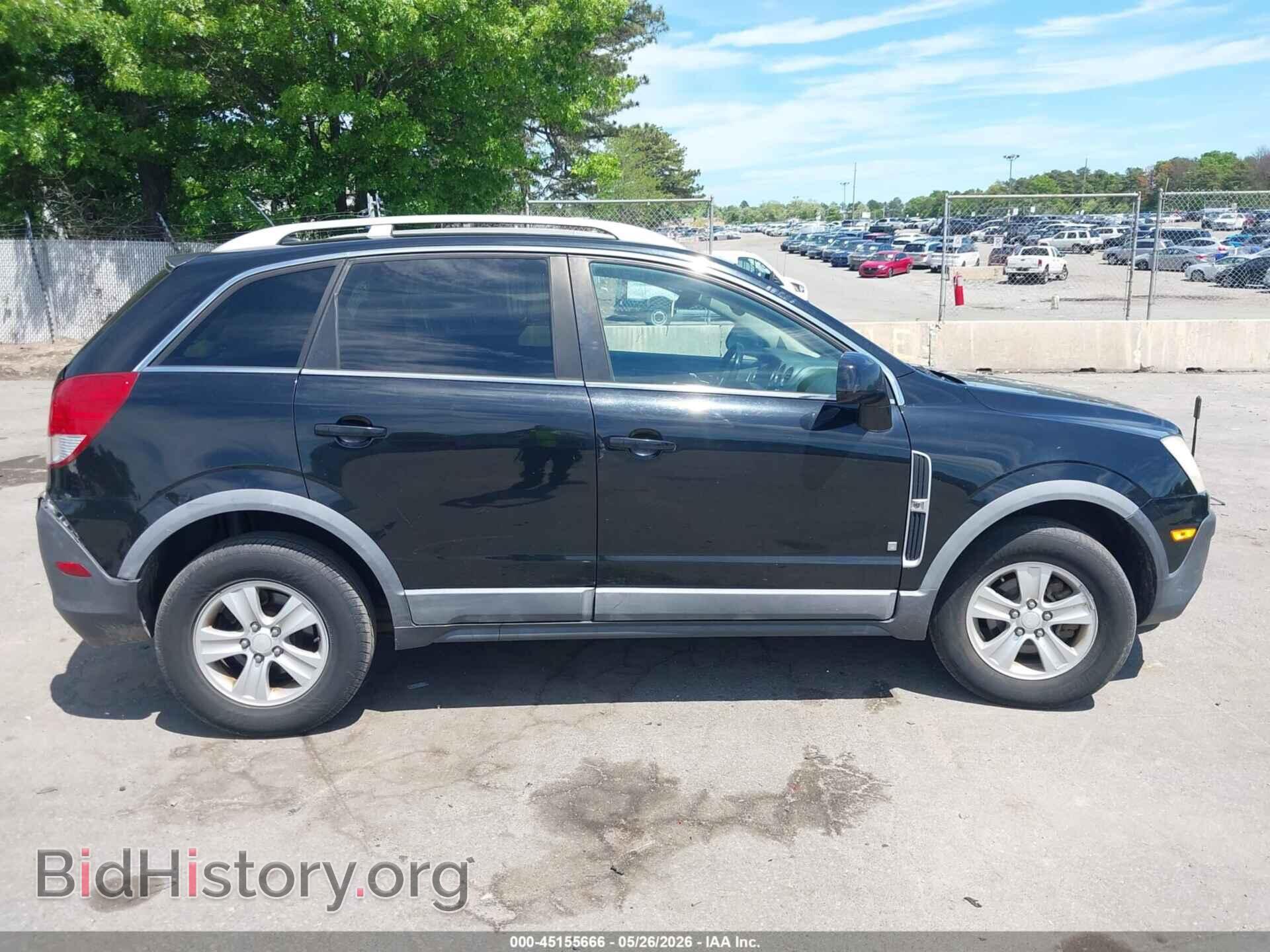 2008 SATURN VUE - VIN: 3GSCL33P38S630151 - Фото 13