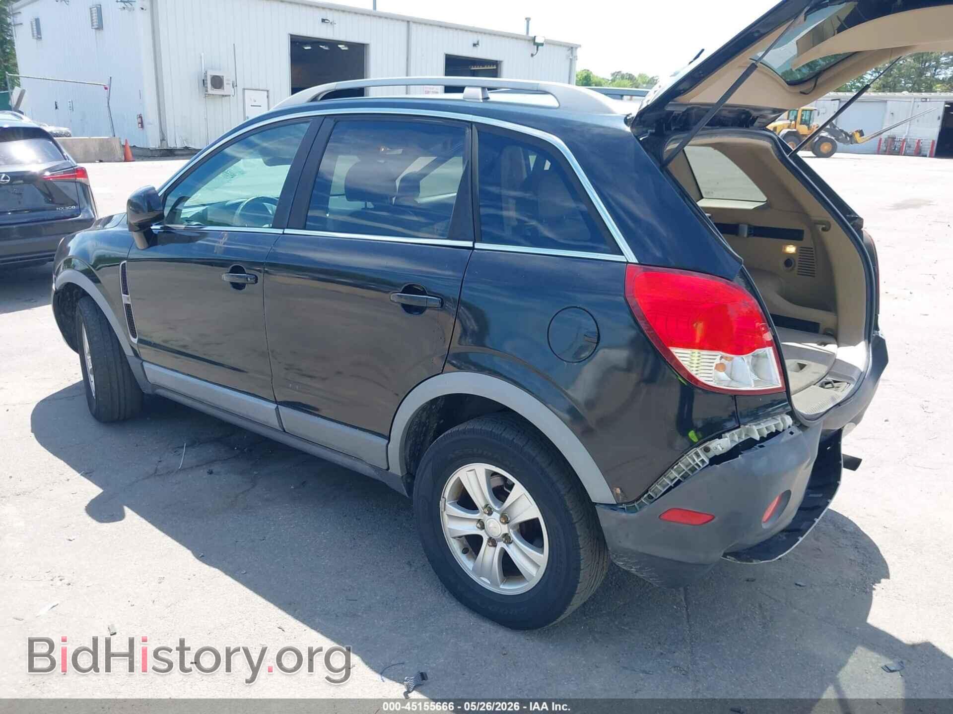 2008 SATURN VUE - VIN: 3GSCL33P38S630151 - Фото 3