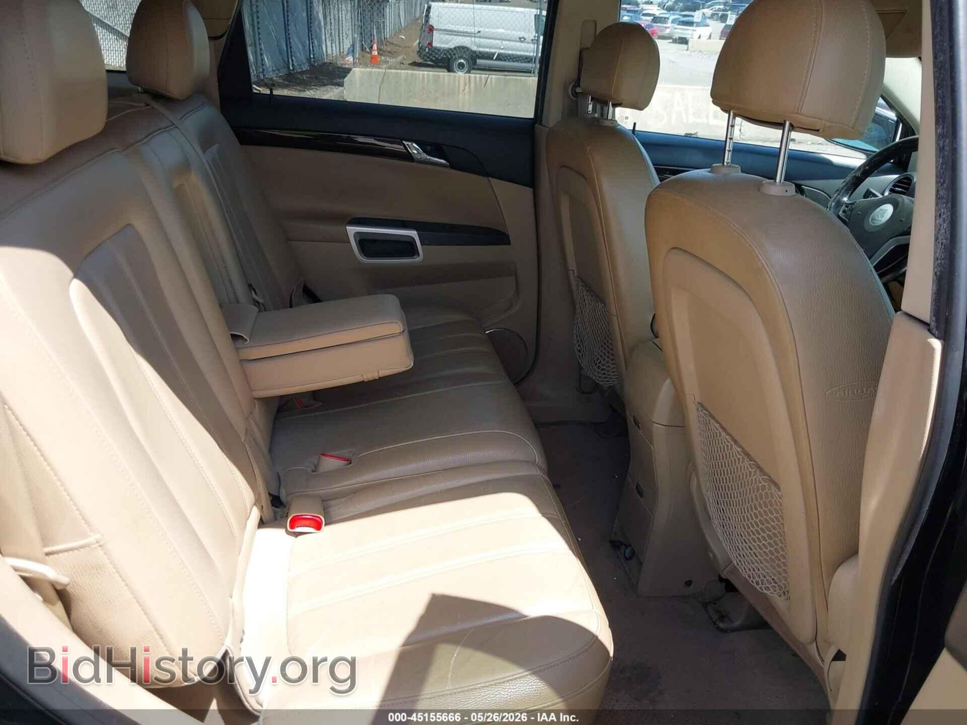 2008 SATURN VUE - VIN: 3GSCL33P38S630151 - Фото 8