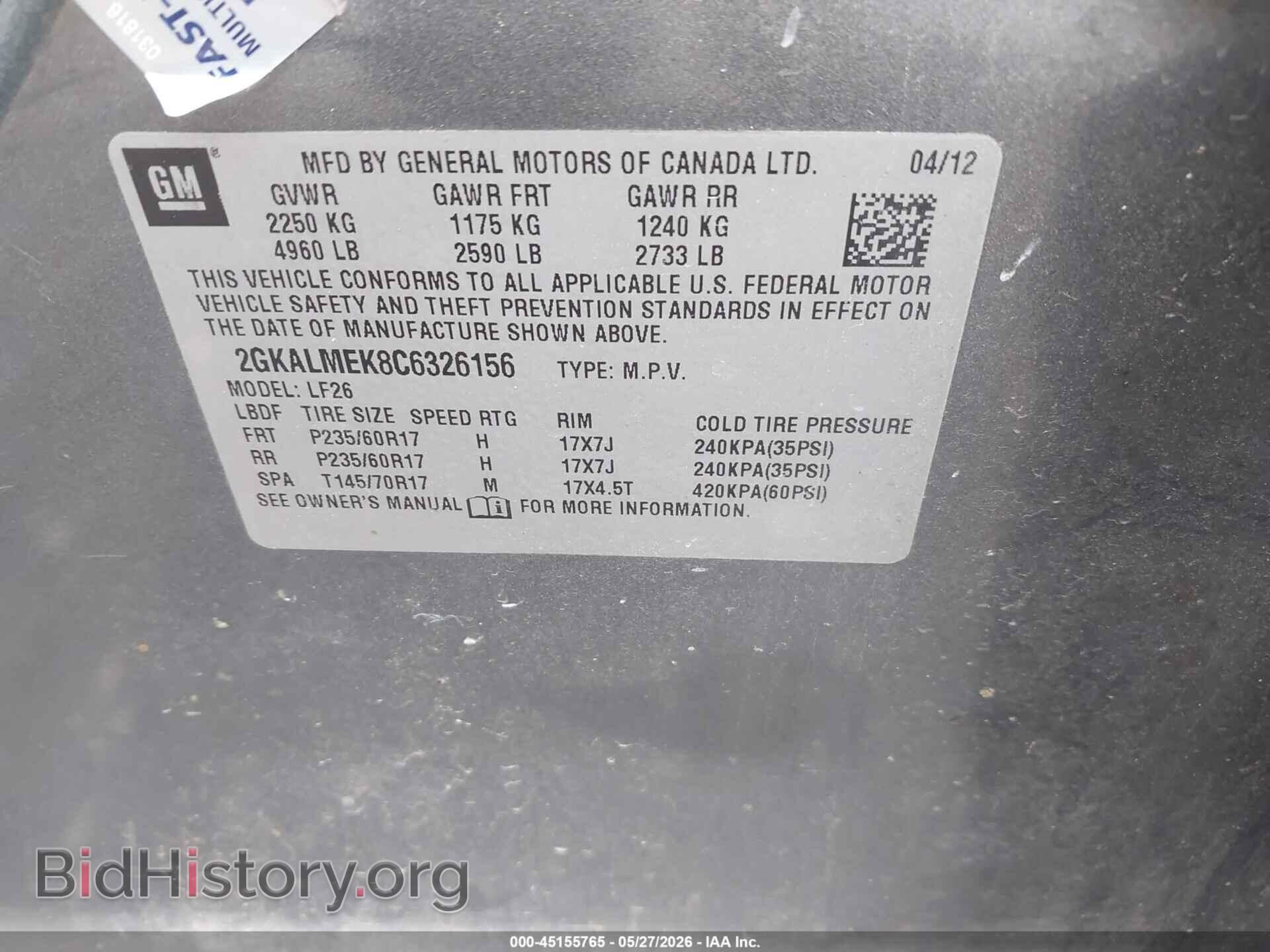 2012 GMC TERRAIN - VIN: 2GKALMEK8C6326156 - Фото 9