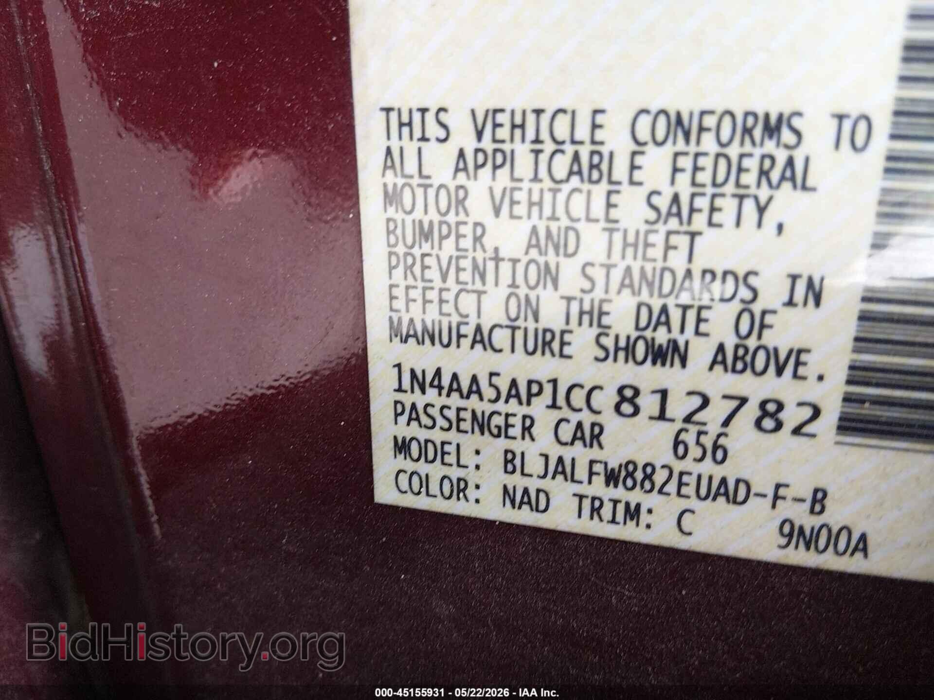 2012 NISSAN MAXIMA - VIN: 1N4AA5AP1CC812782 - Фото 9