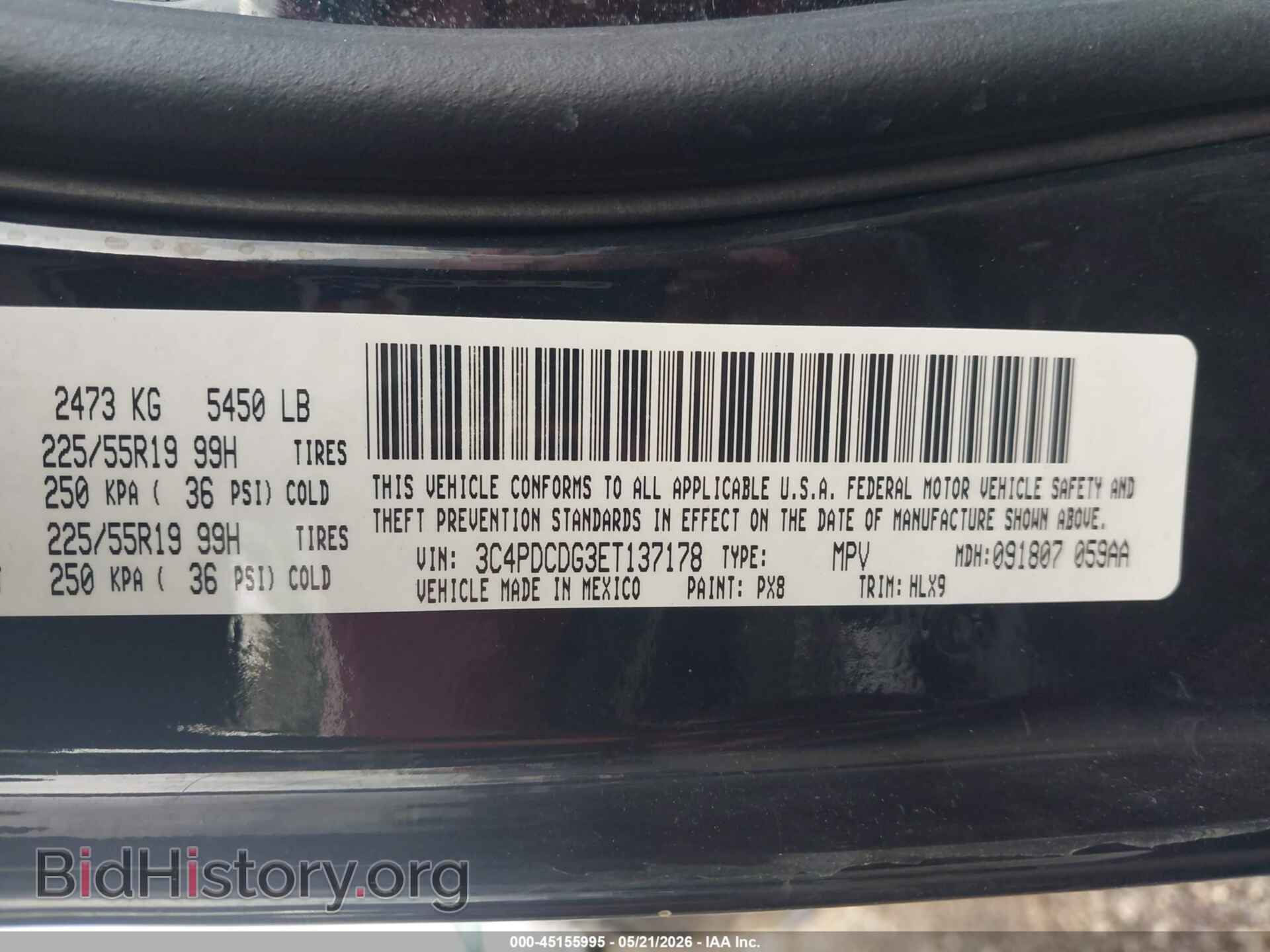 2014 DODGE JOURNEY - VIN: 3C4PDCDG3ET137178 - Фото 9