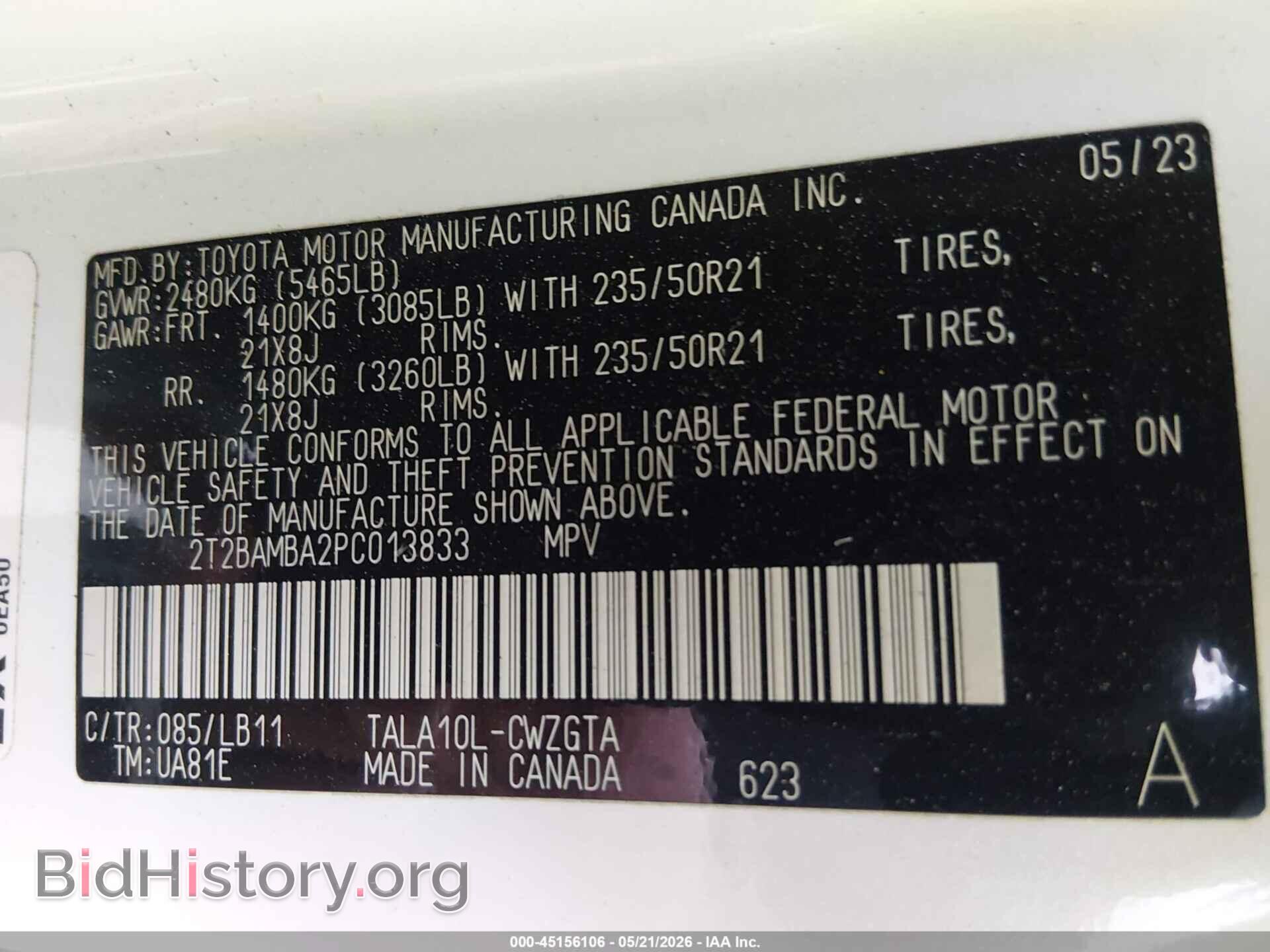 2023 LEXUS RX 350 - VIN: 2T2BAMBA2PC013833 - Photo 9