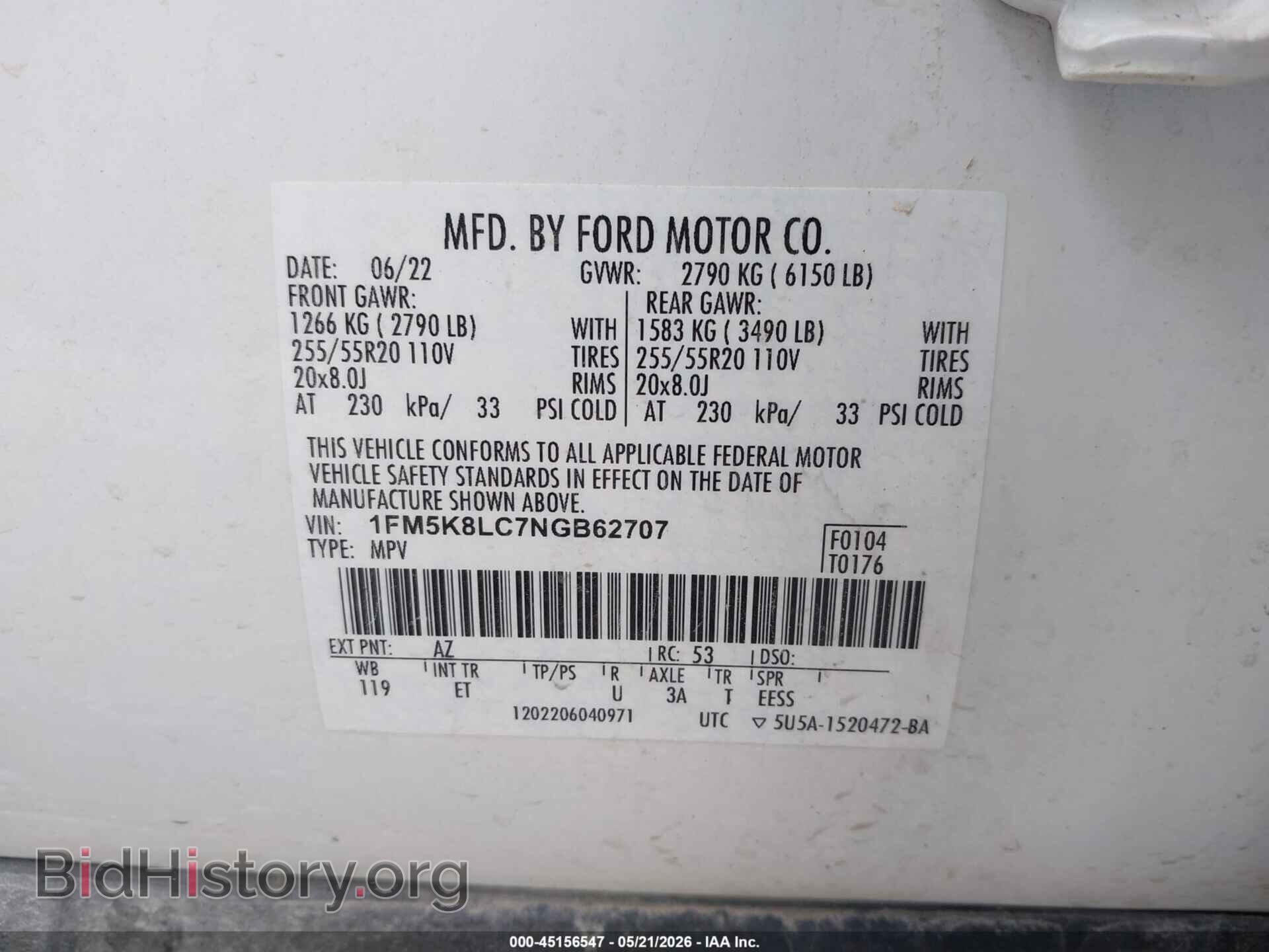 2022 FORD EXPLORER - VIN: 1FM5K8LC7NGB62707 - Photo 9