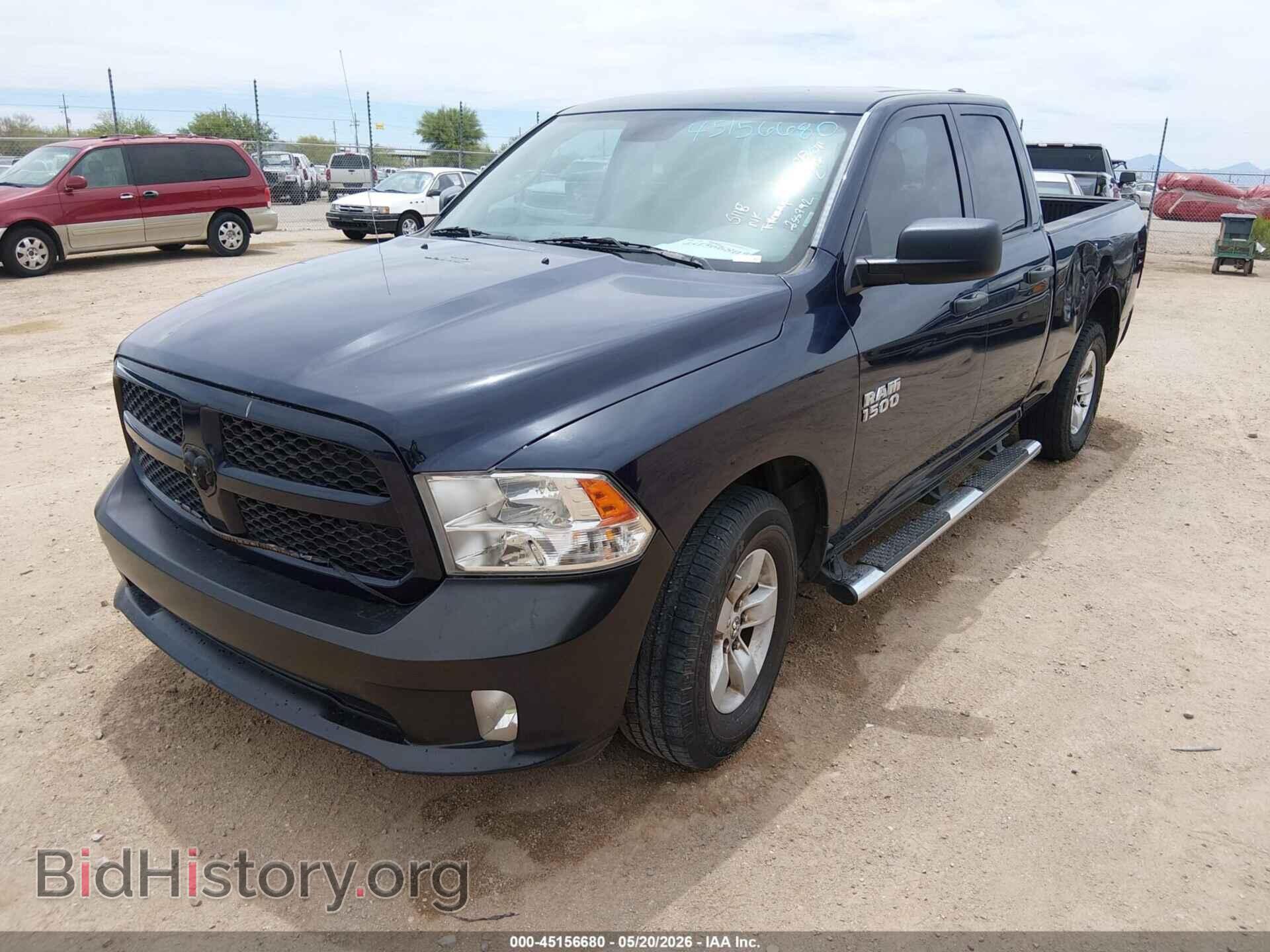 2017 RAM 1500 - VIN: 1C6RR6FG9HS855792 - Фото 2