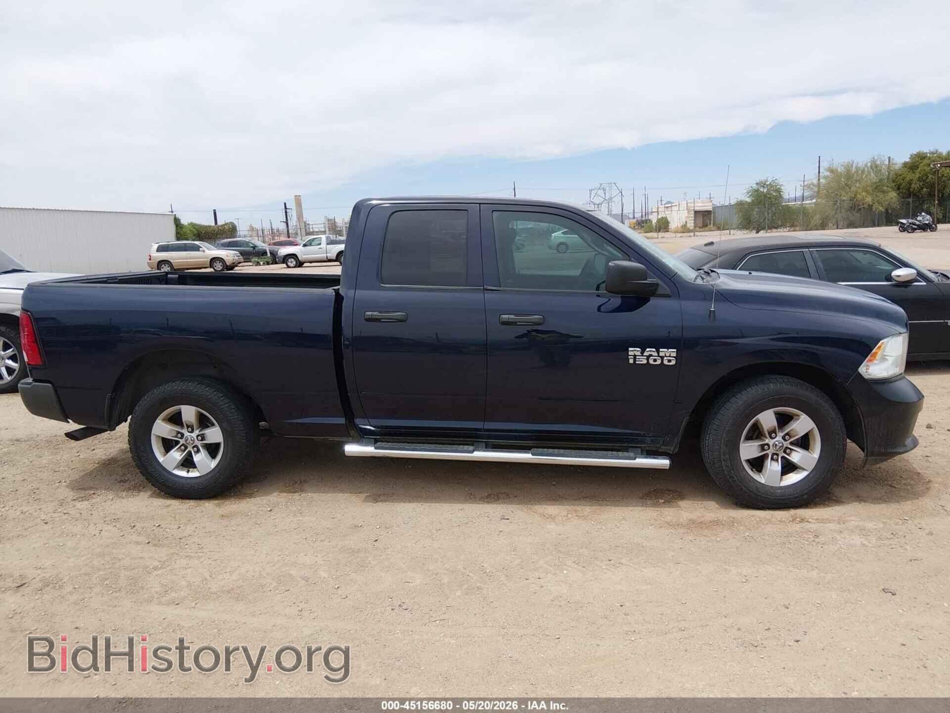 2017 RAM 1500 - VIN: 1C6RR6FG9HS855792 - Фото 13