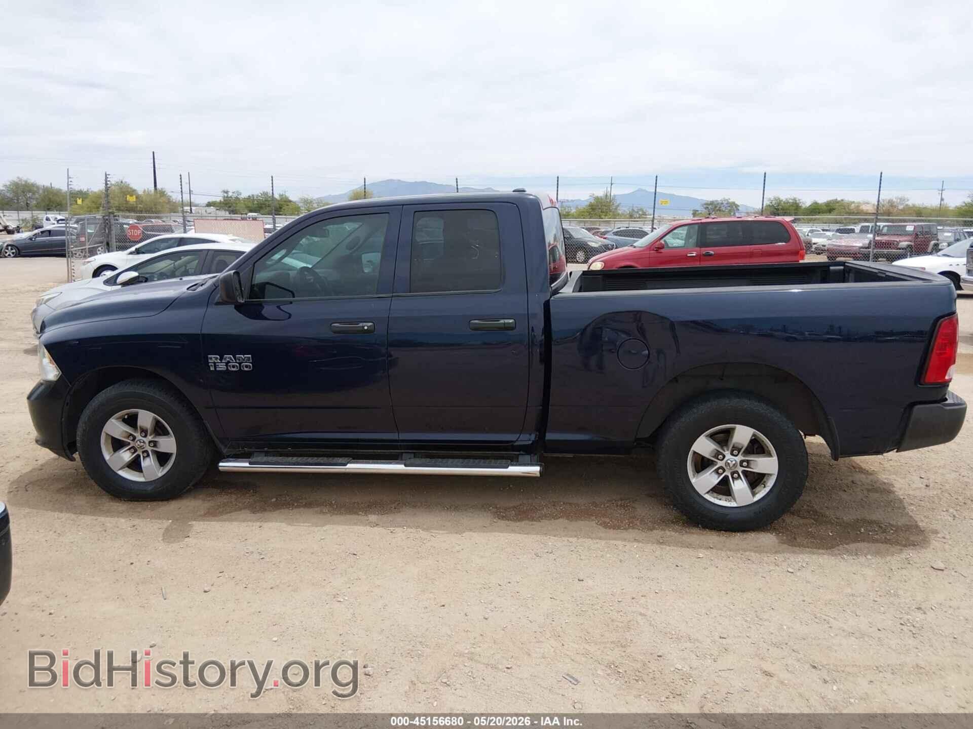 2017 RAM 1500 - VIN: 1C6RR6FG9HS855792 - Фото 14