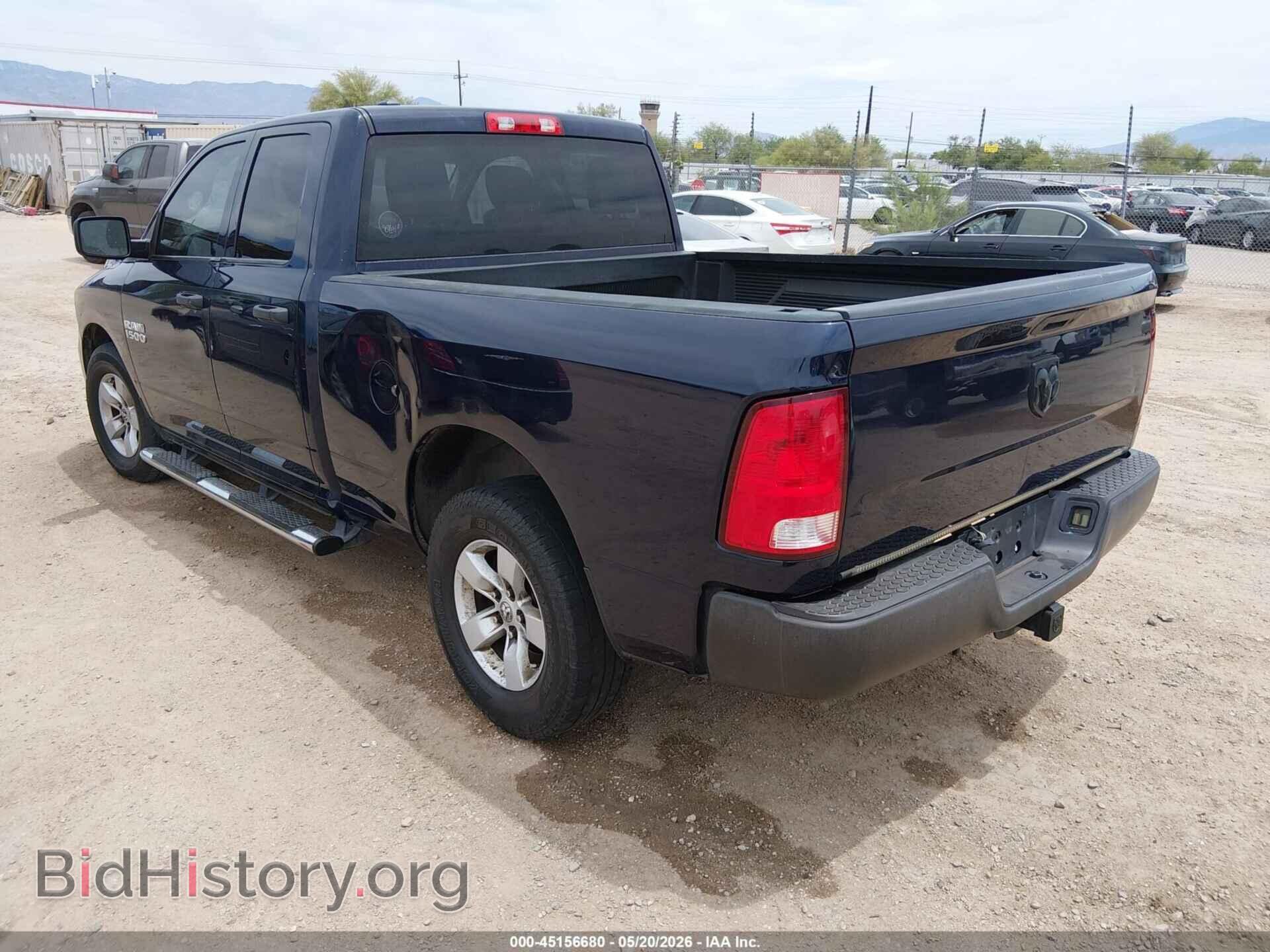 2017 RAM 1500 - VIN: 1C6RR6FG9HS855792 - Фото 3