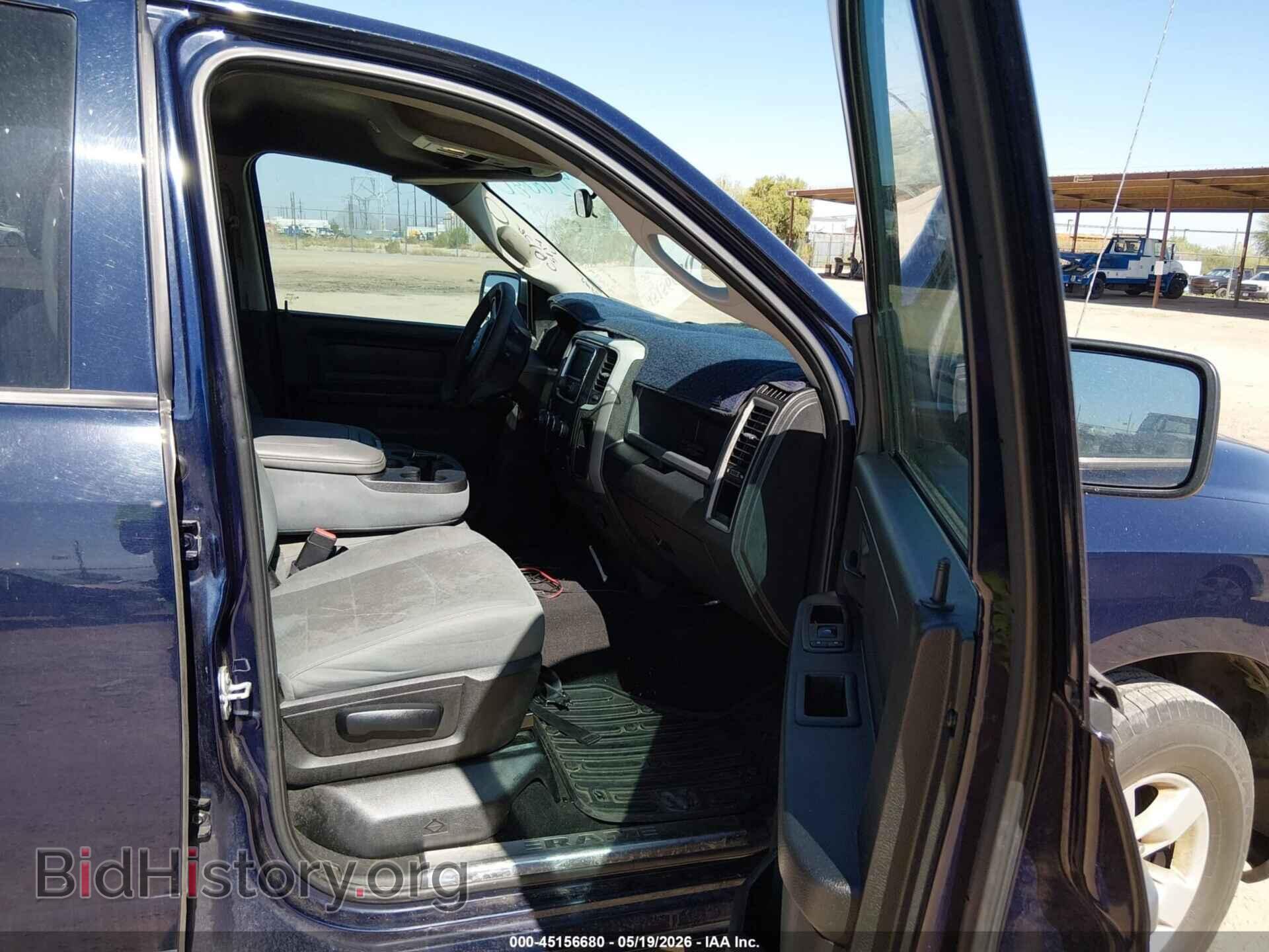 2017 RAM 1500 - VIN: 1C6RR6FG9HS855792 - Фото 5