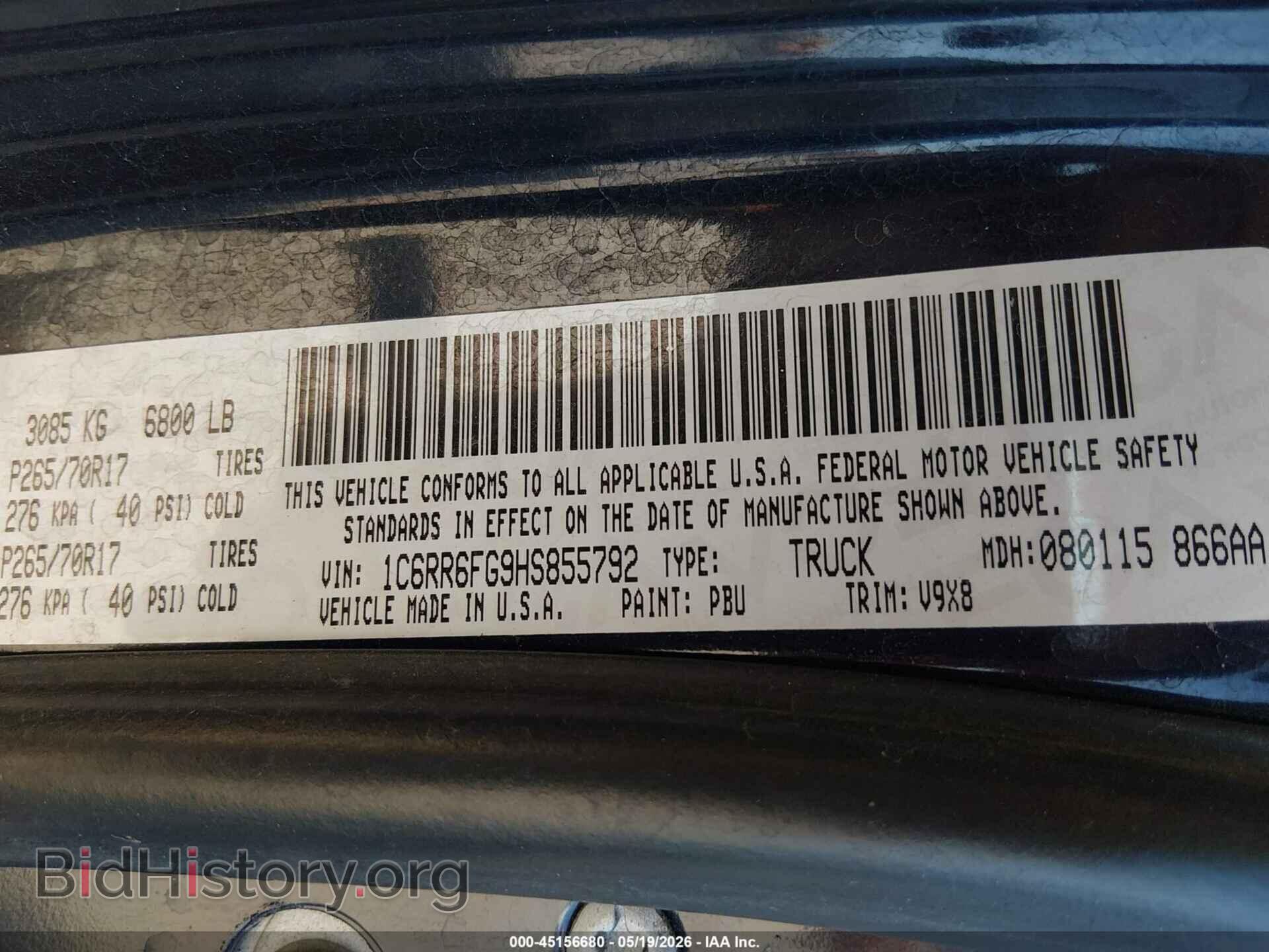 2017 RAM 1500 - VIN: 1C6RR6FG9HS855792 - Фото 9