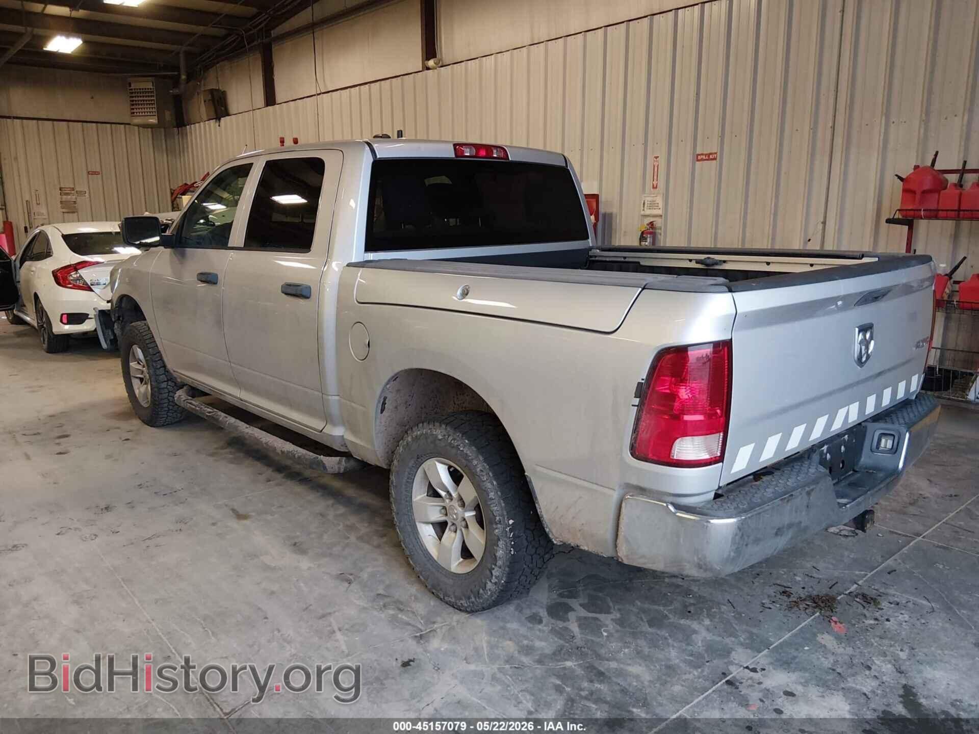 2014 RAM 1500 - VIN: 1C6RR7XT8ES418475 - Фото 3