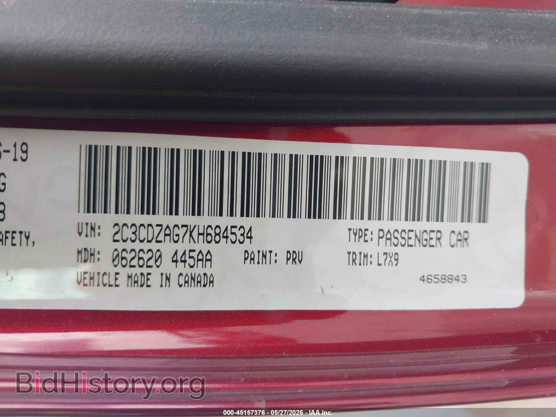 2019 DODGE CHALLENGER - VIN: 2C3CDZAG7KH684534 - Photo 9