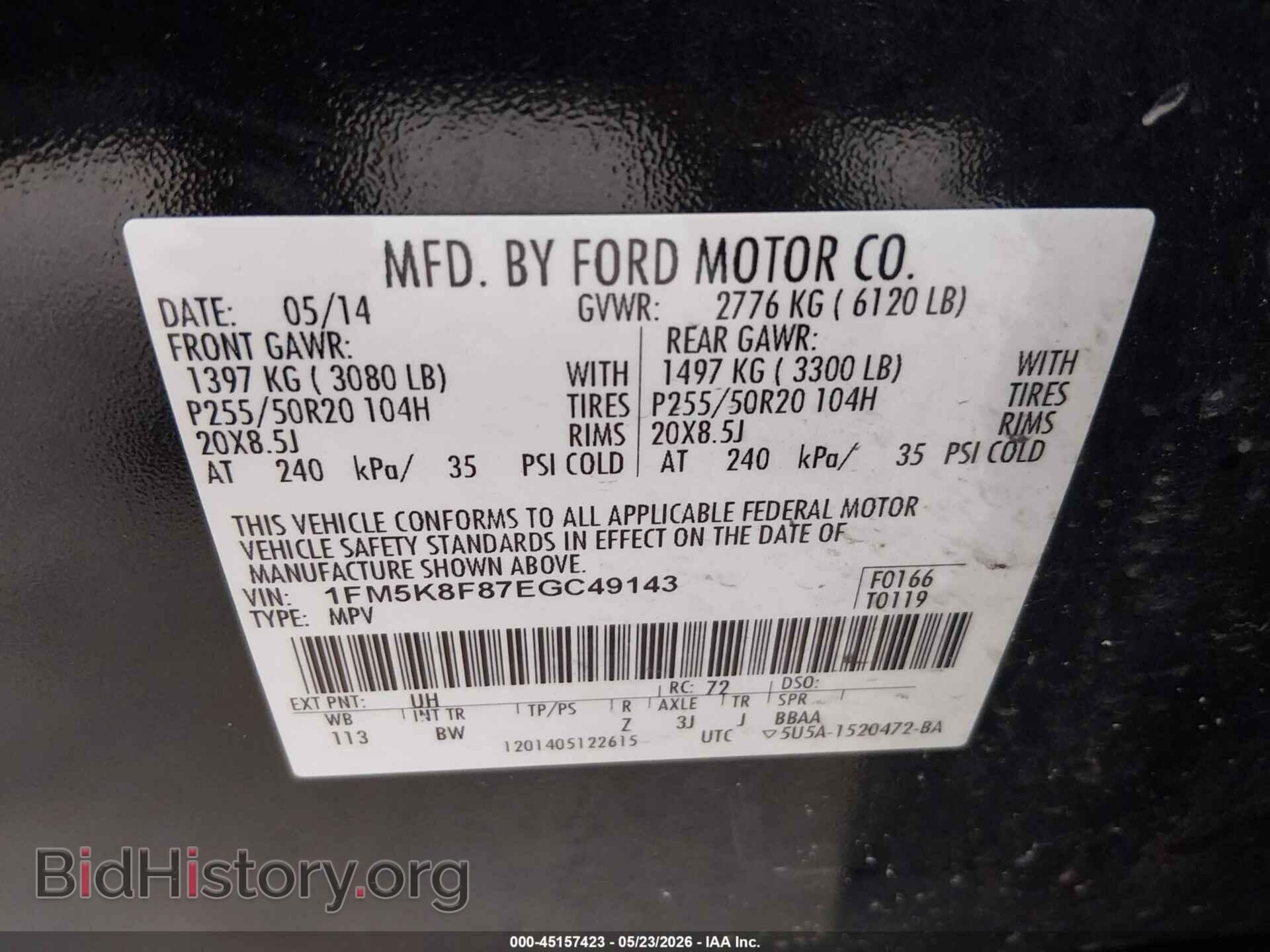 2014 FORD EXPLORER - VIN: 1FM5K8F87EGC49143 - Photo 9