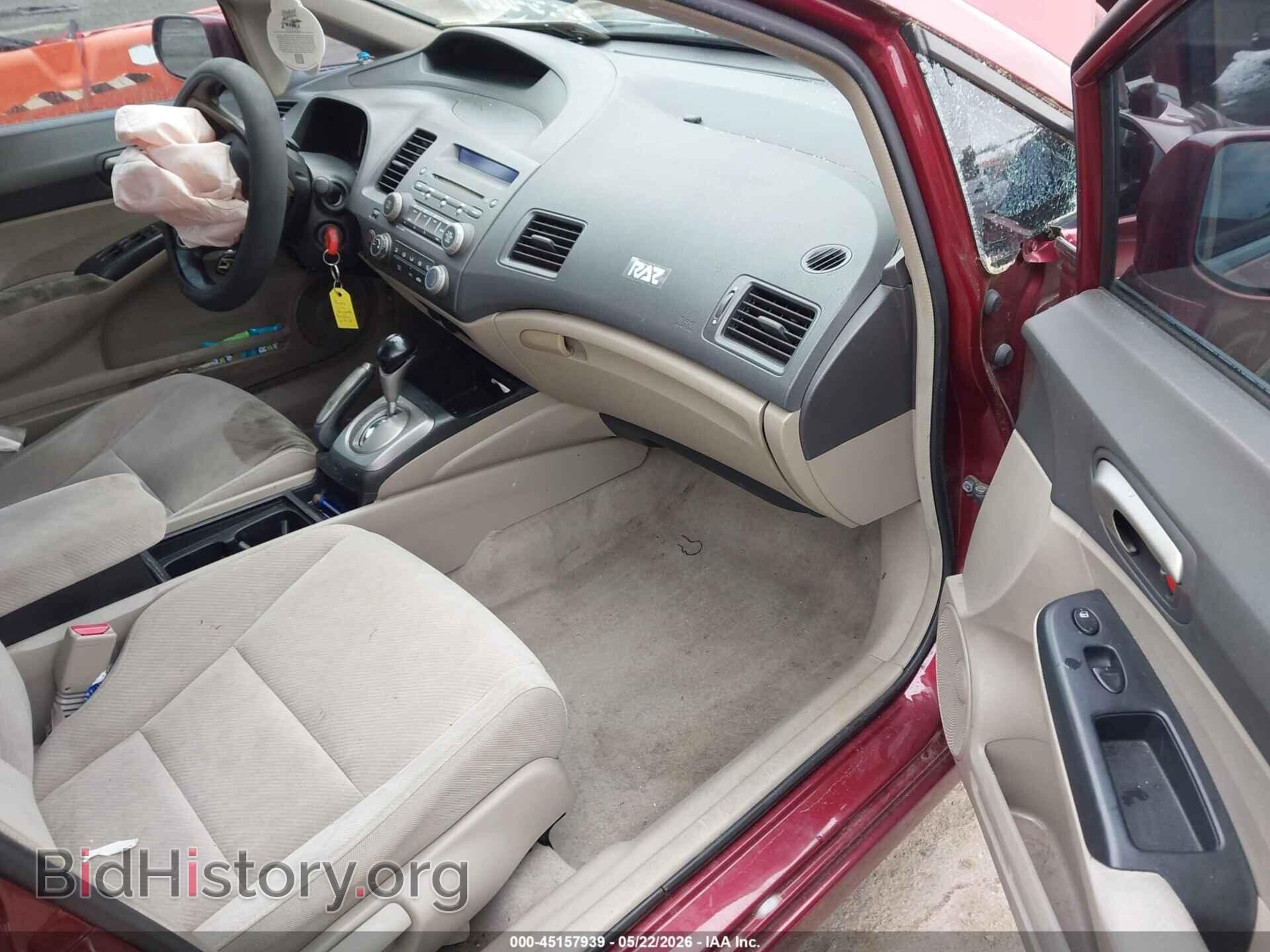 2010 HONDA CIVIC - VIN: 19XFA1F5XAE078603 - Фото 5