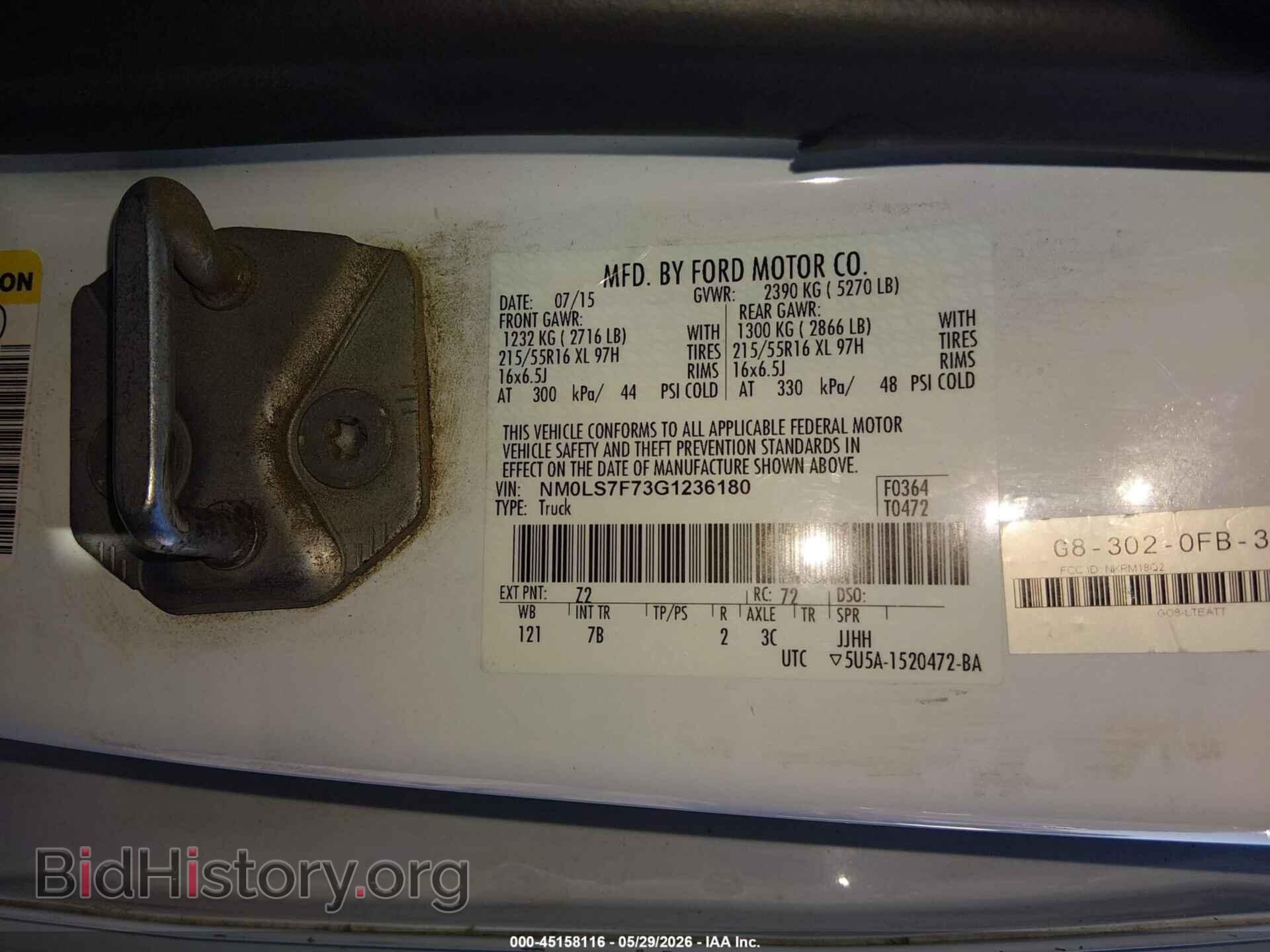 2016 FORD TRANSIT CONNECT - VIN: NM0LS7F73G1236180 - Фото 9