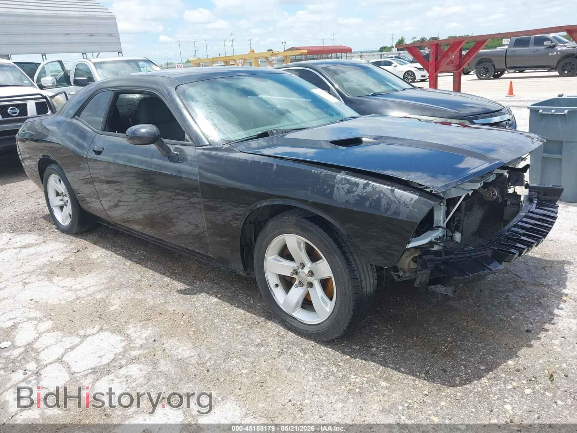 Фотография 2C3CDYBT8DH663166 - DODGE CHALLENGER 2013