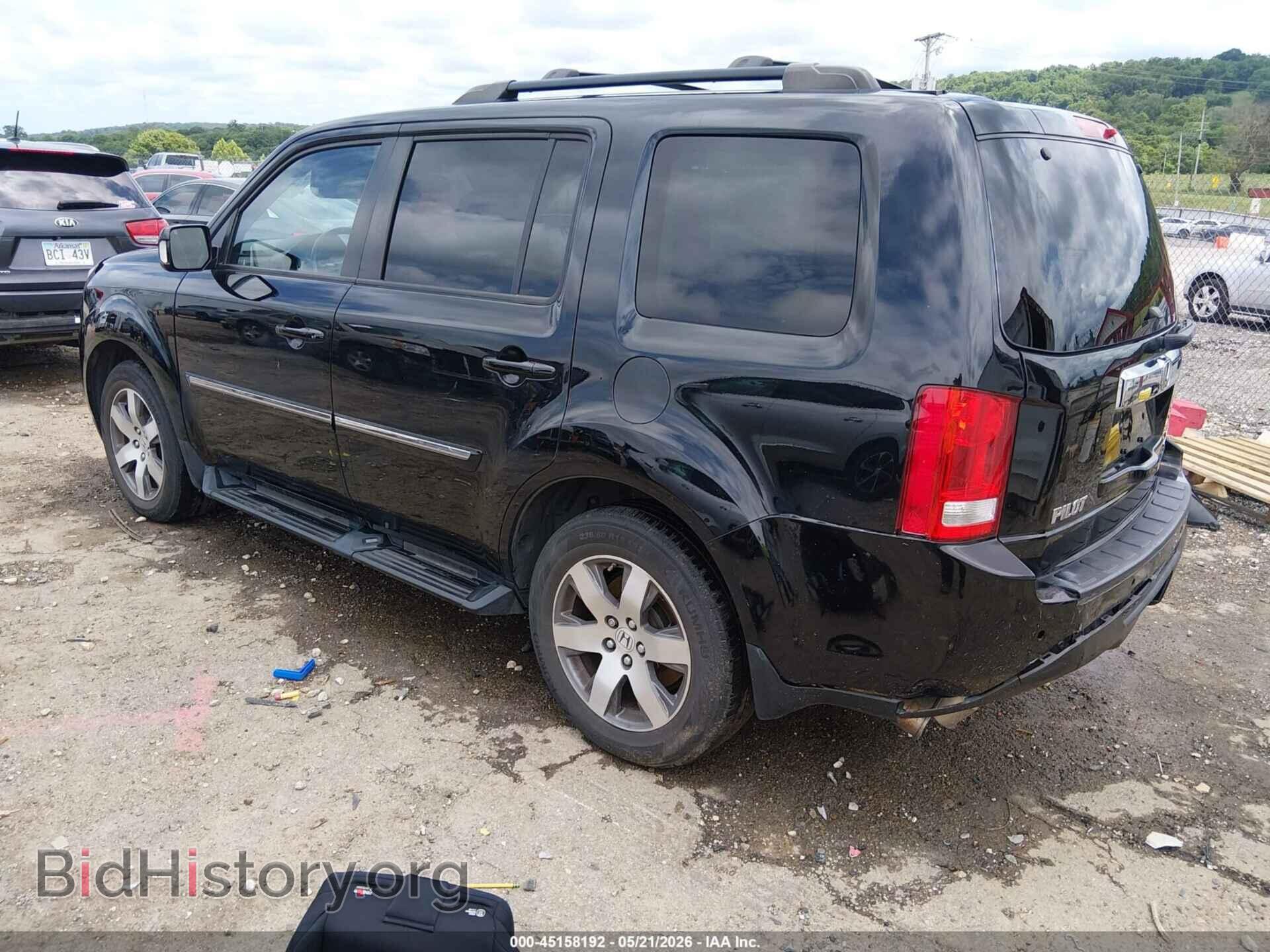 2015 HONDA PILOT - VIN: 5FNYF4H91FB028671 - Фото 3