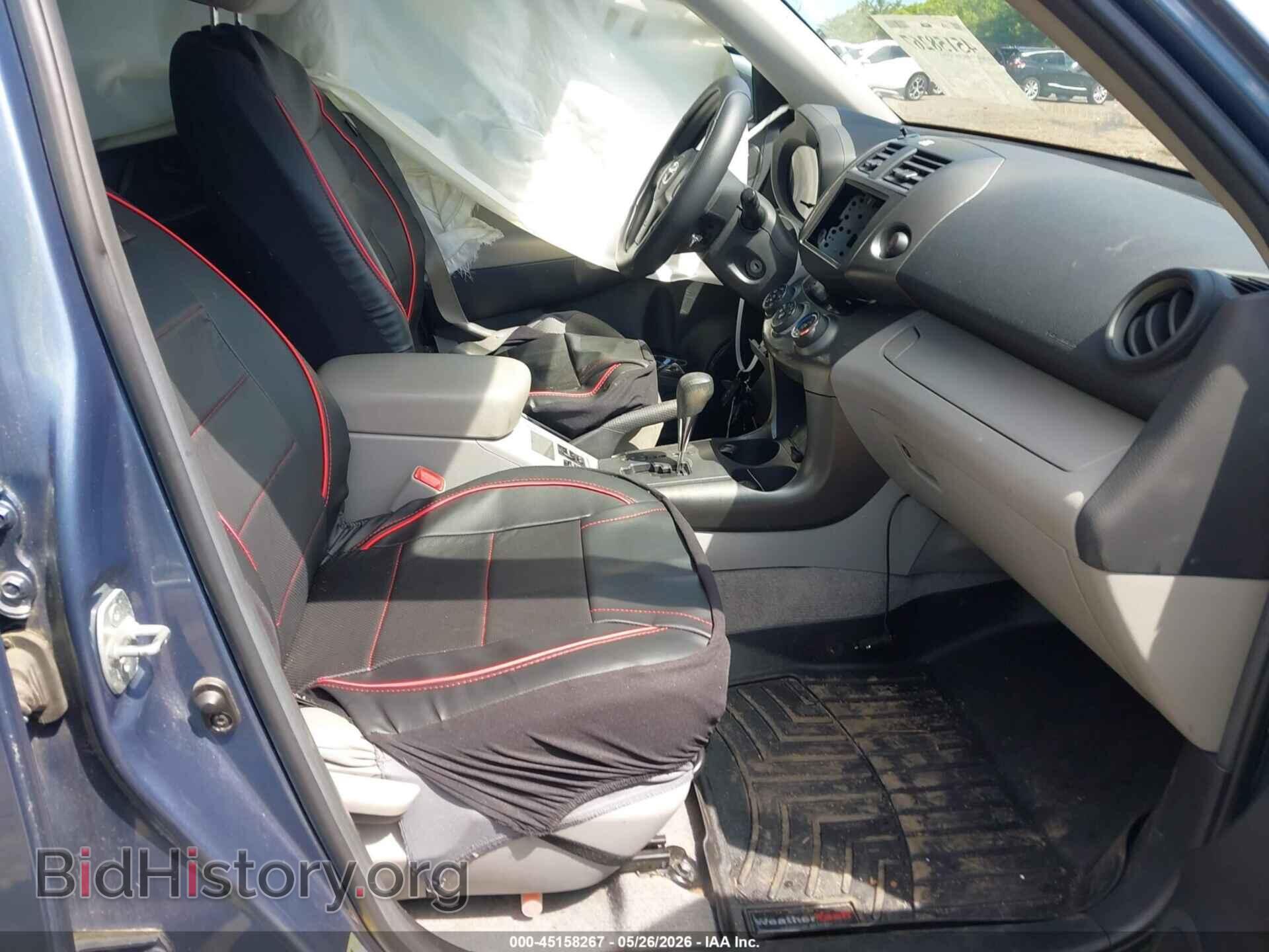 2012 TOYOTA RAV4 - VIN: 2T3BF4DV9CW239129 - Фото 5