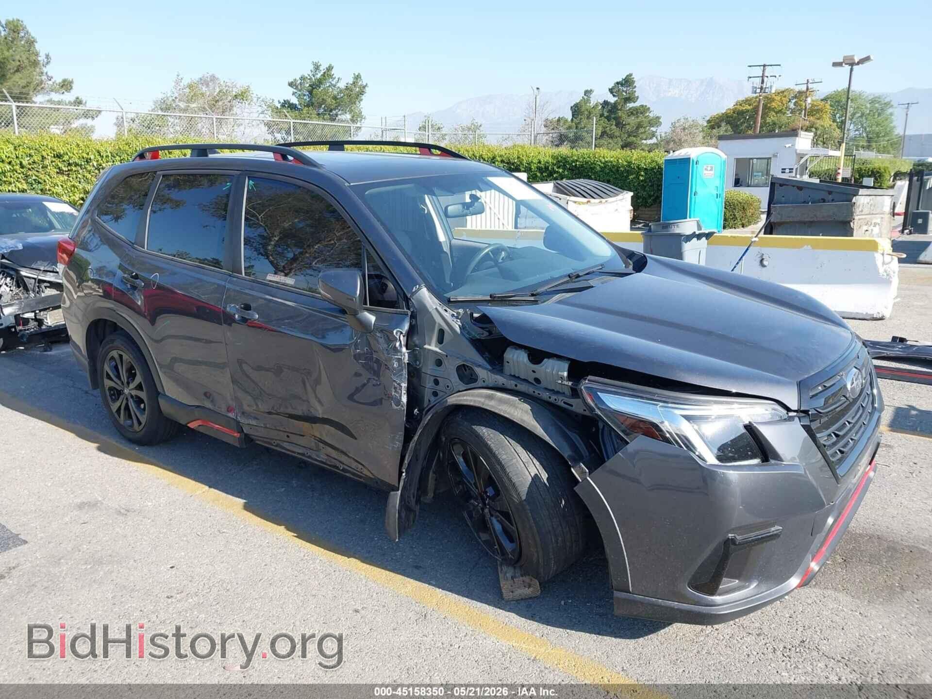 Фотография JF2SKAJC1PH458581 - SUBARU FORESTER 2023