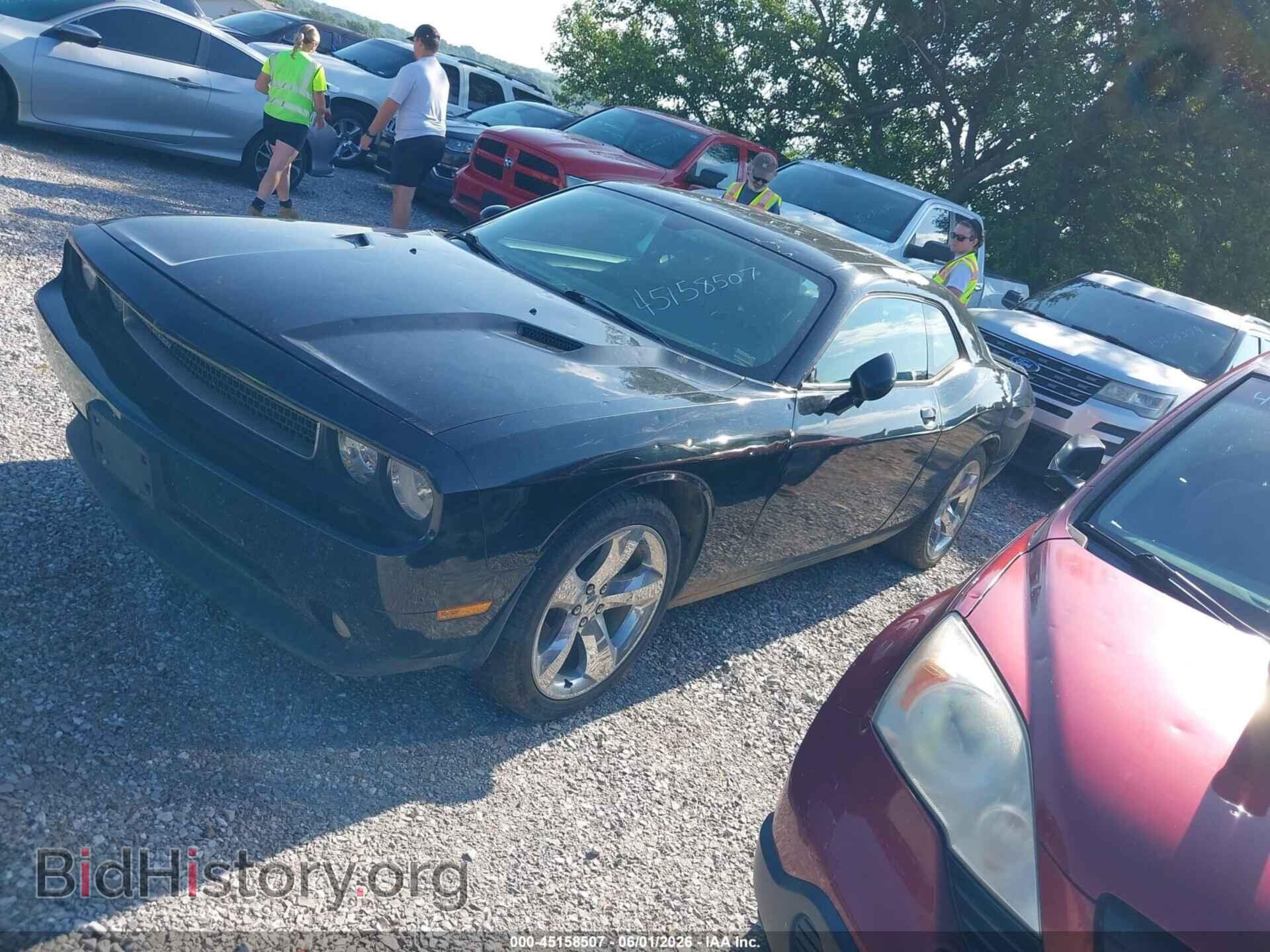 2012 DODGE CHALLENGER - VIN: 2C3CDYAGXCH259451 - Photo 2