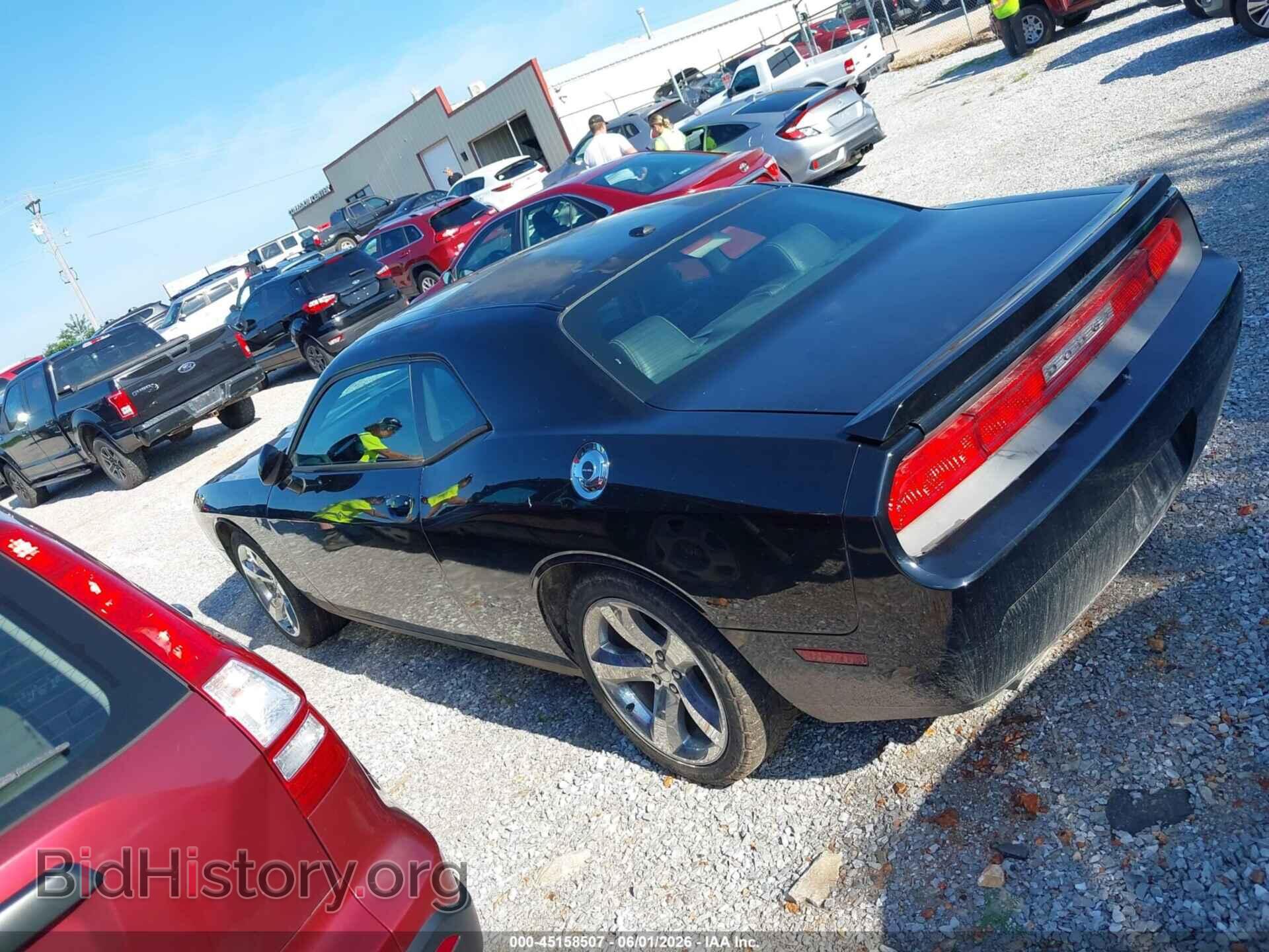 2012 DODGE CHALLENGER - VIN: 2C3CDYAGXCH259451 - Photo 3