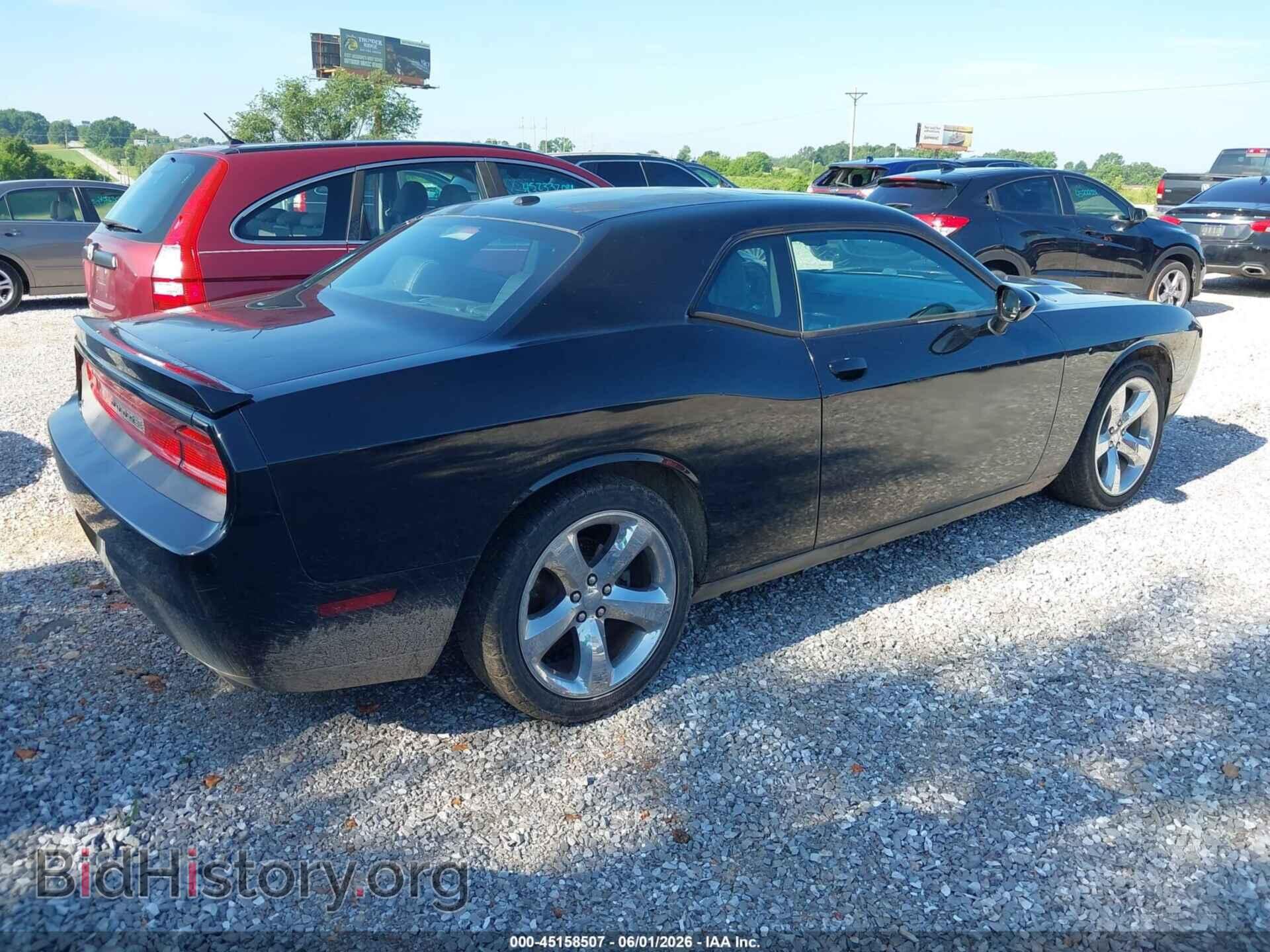2012 DODGE CHALLENGER - VIN: 2C3CDYAGXCH259451 - Photo 4