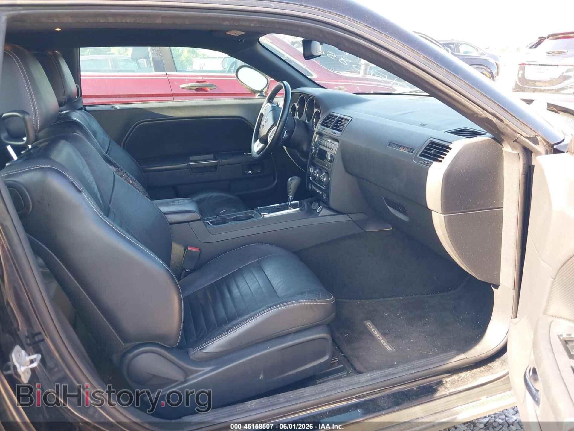 2012 DODGE CHALLENGER - VIN: 2C3CDYAGXCH259451 - Photo 5