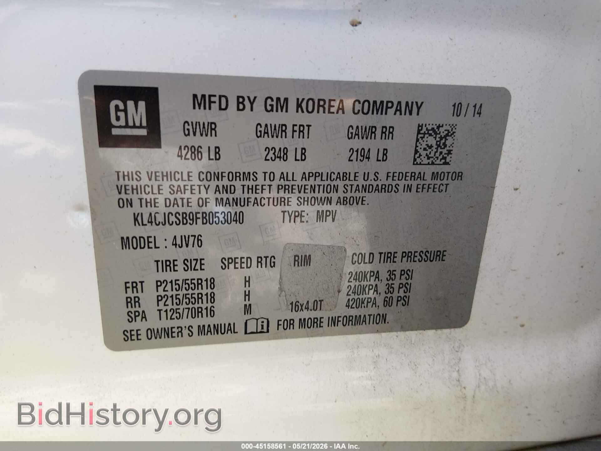 2015 BUICK ENCORE - VIN: KL4CJCSB9FB053040 - Фото 9