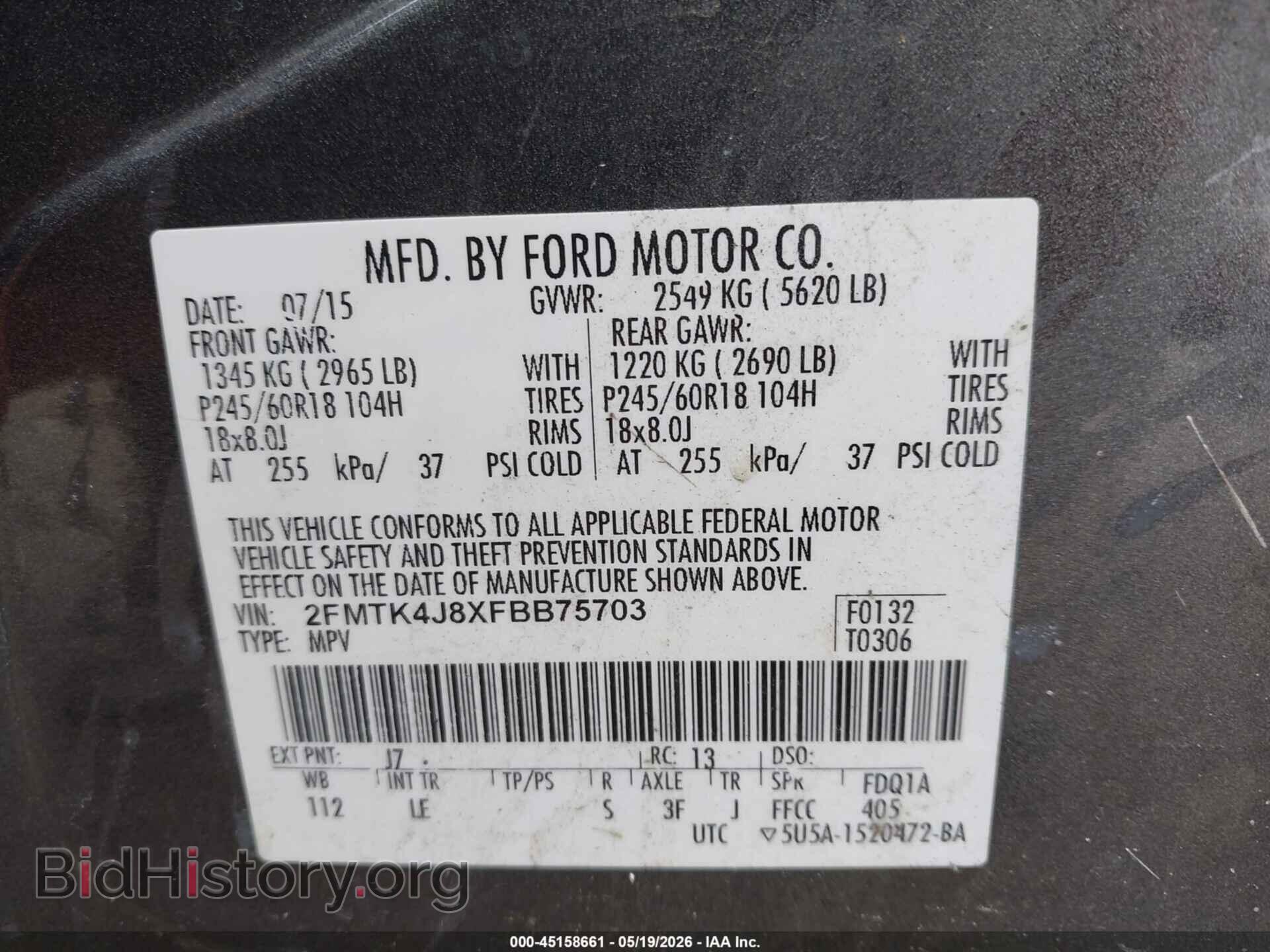 2015 FORD EDGE - VIN: 2FMTK4J8XFBB75703 - Фото 9