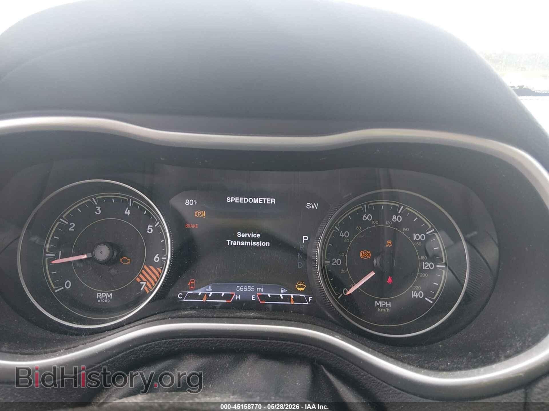 2014 JEEP CHEROKEE - VIN: 1C4PJMDB5EW108844 - Фото 7
