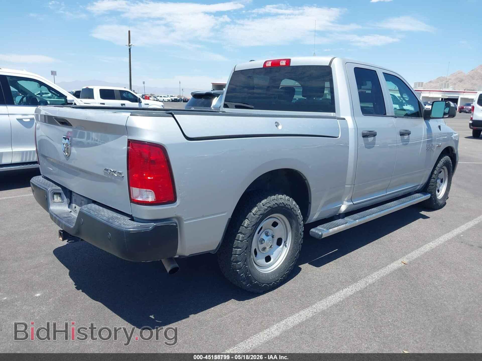 2018 RAM 1500 - VIN: 1C6RR7FT7JS312997 - Фото 4
